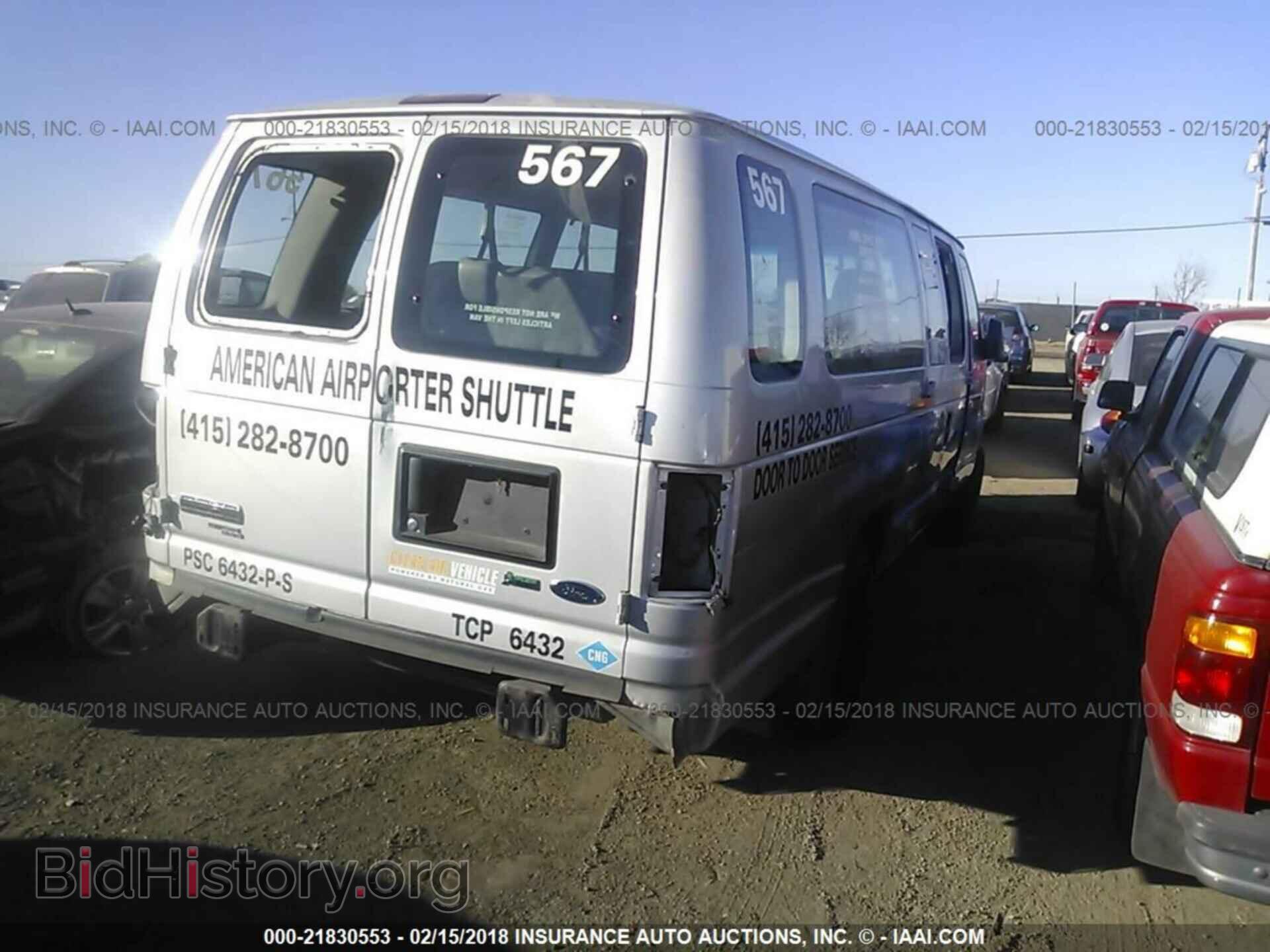 2012 Ford Econoline - VIN: 1FBSS3BL2CDA42828 - Фото 4
