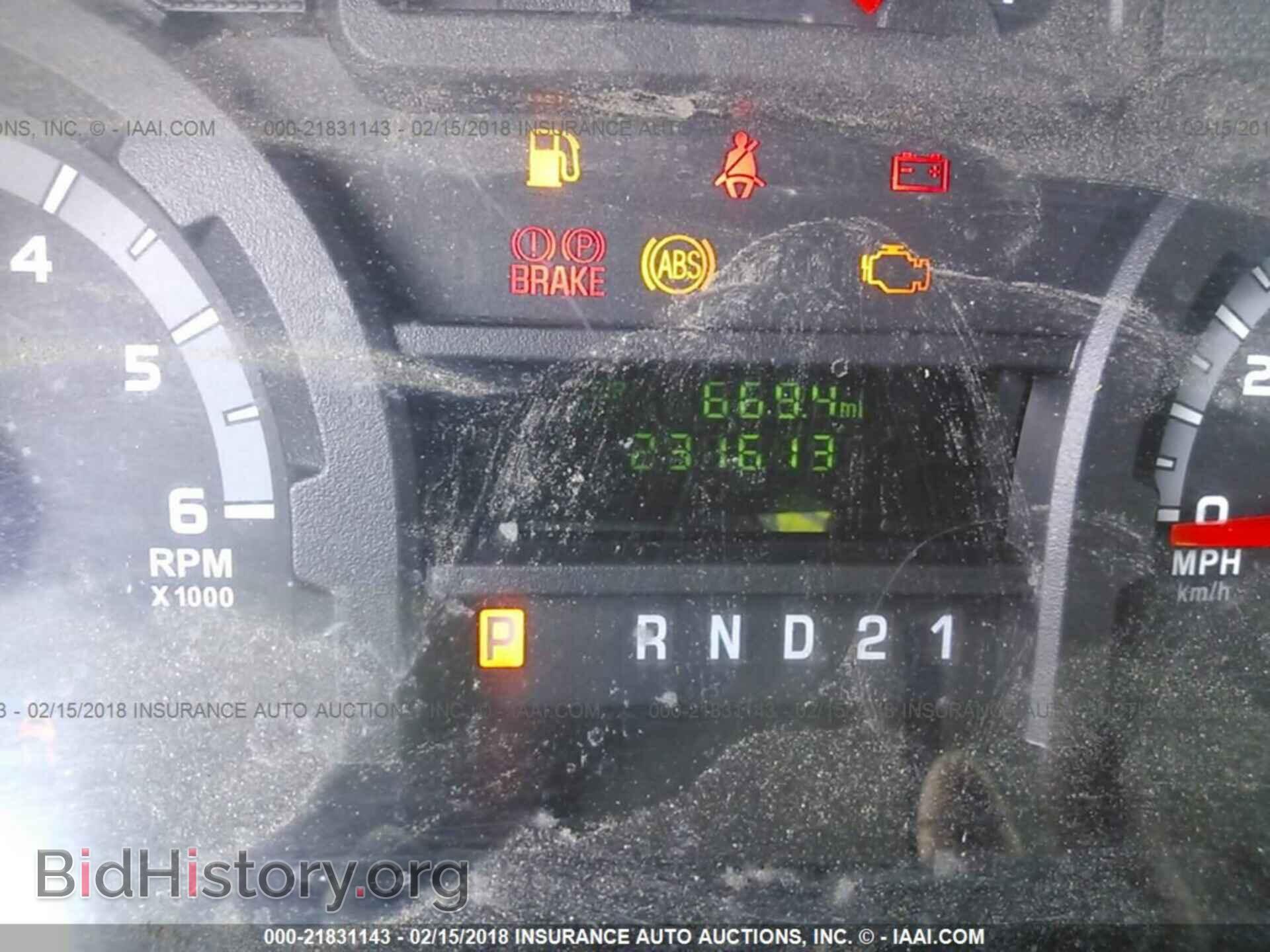 2011 Ford Econoline - VIN: 1FTNS2EW6BDB25413 - Фото 7