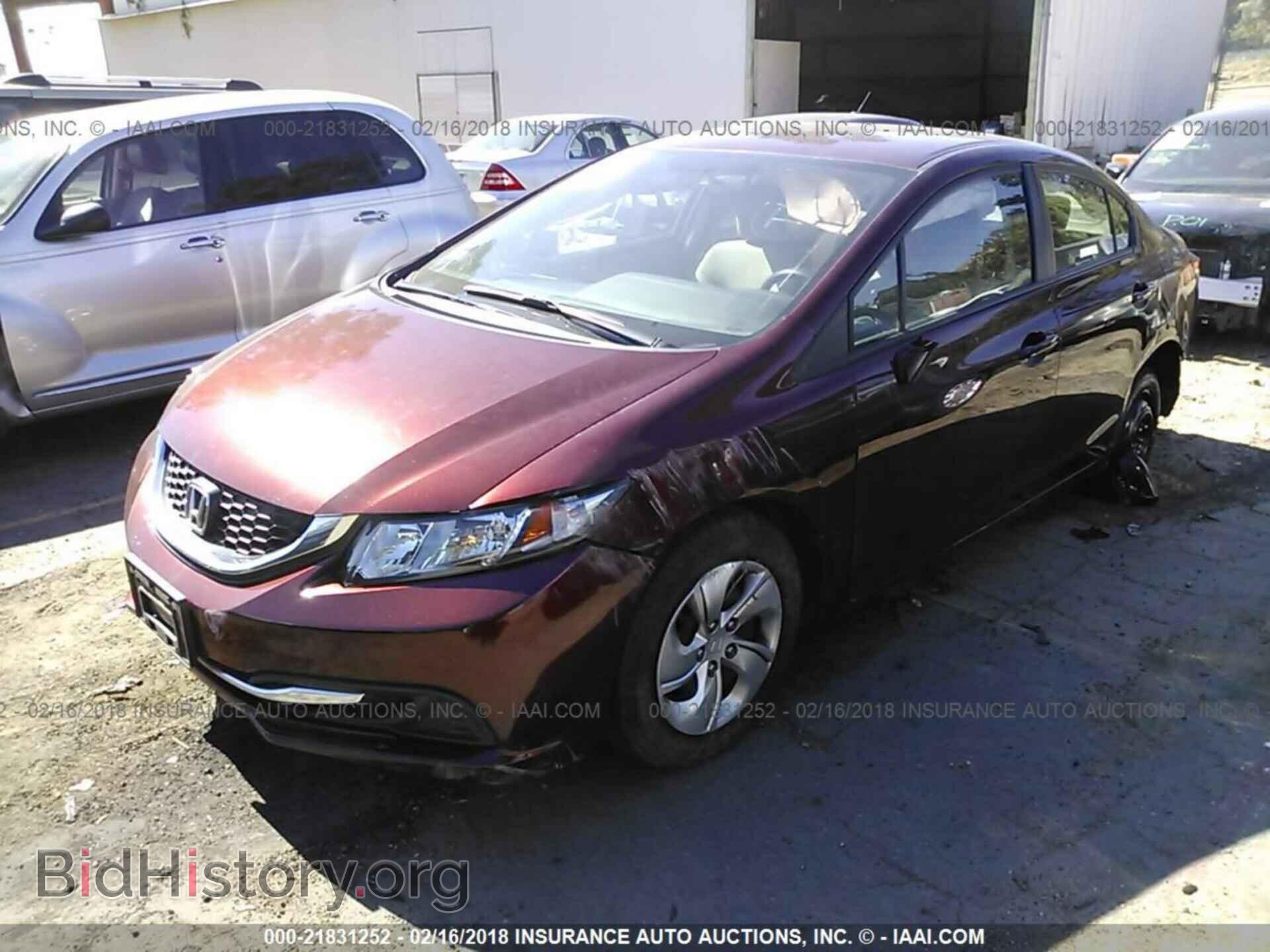 2014 Honda Civic - VIN: 19XFB2F54EE219089 - Фото 2
