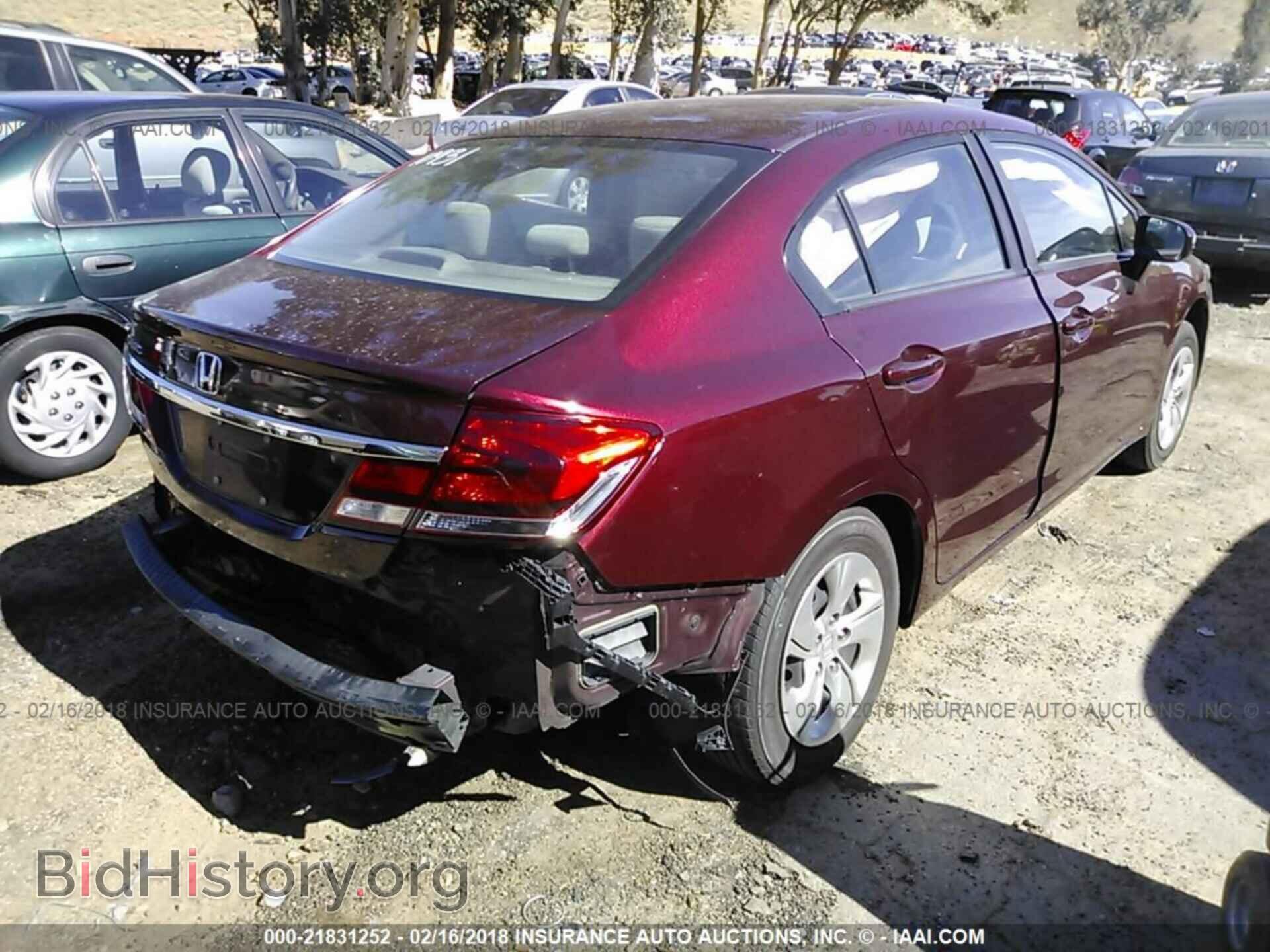 2014 Honda Civic - VIN: 19XFB2F54EE219089 - Фото 4
