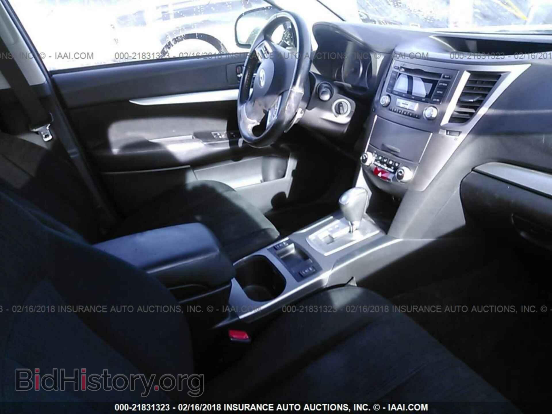 2013 Subaru Outback - VIN: 4S4BRCCC5D3298132 - Фото 5