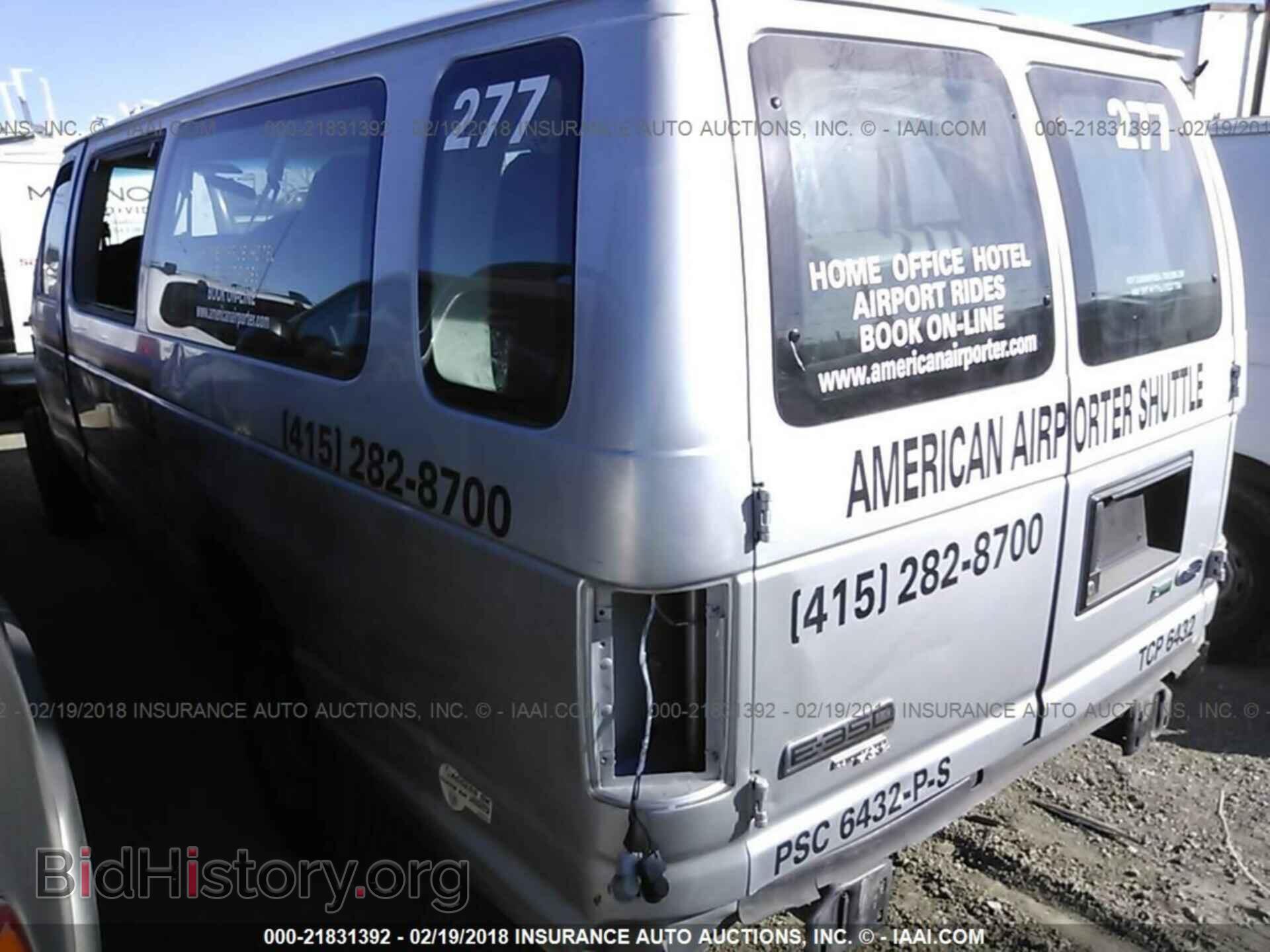 2011 Ford Econoline - VIN: 1FBSS3BL9BDA70656 - Фото 3