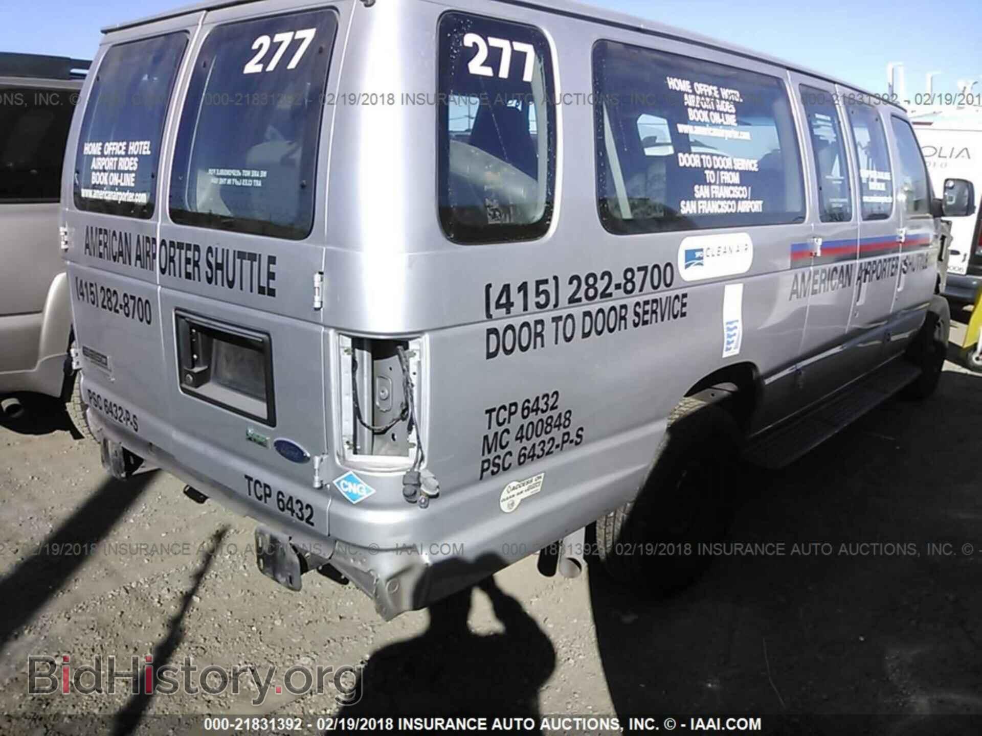2011 Ford Econoline - VIN: 1FBSS3BL9BDA70656 - Фото 4