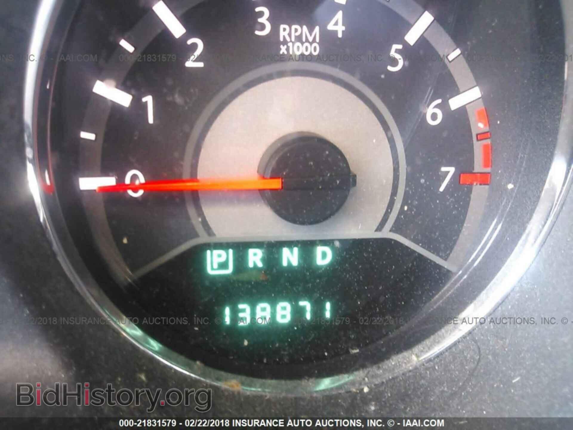 2013 Chrysler 200 - VIN: 1C3CCBBB3DN639436 - Фото 7