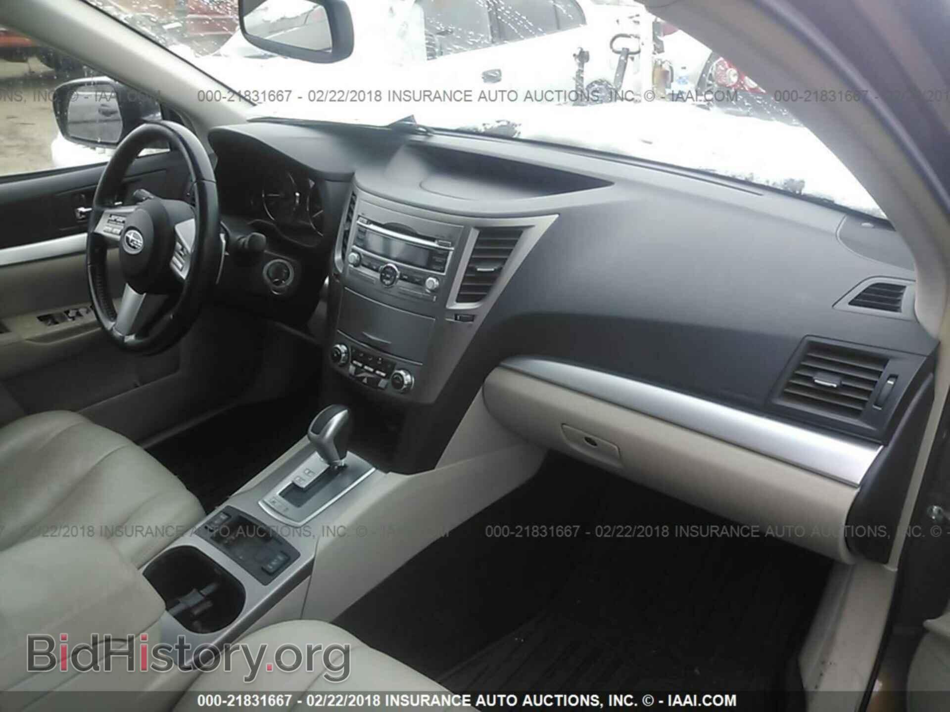 2011 Subaru Outback - VIN: 4S4BRBCC6B3423887 - Фото 5
