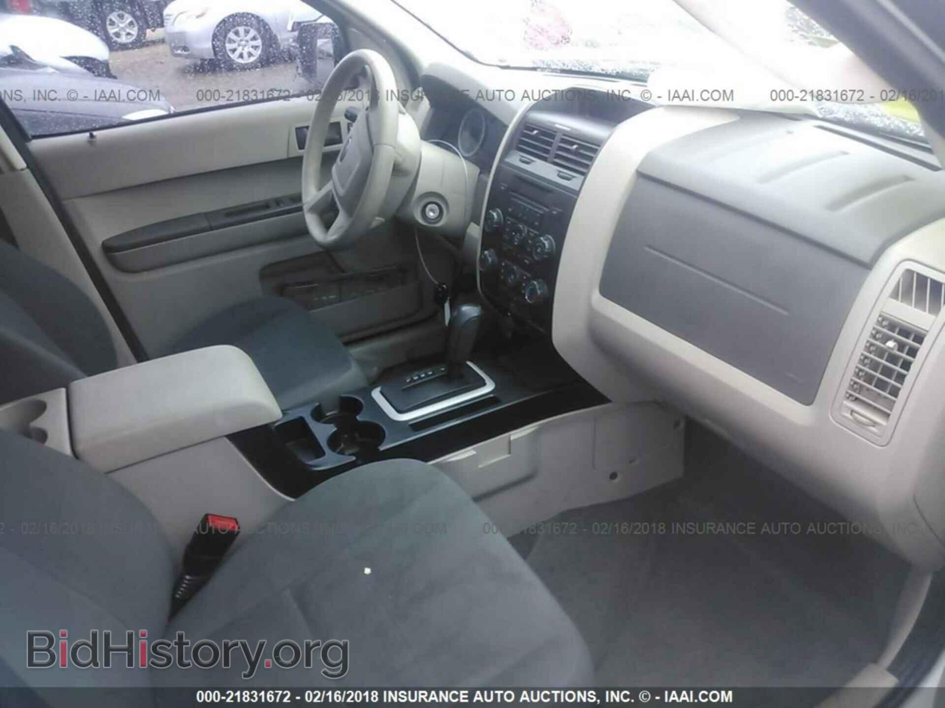 2012 Ford Escape - VIN: 1FMCU0C79CKA44206 - Photo 5