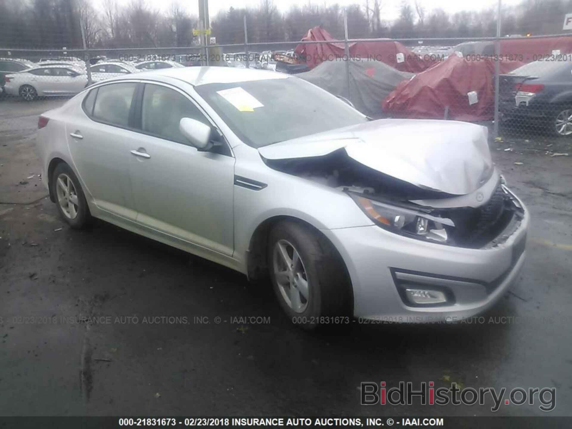 Photo 5XXGM4A72EG328841 - Kia Optima 2014