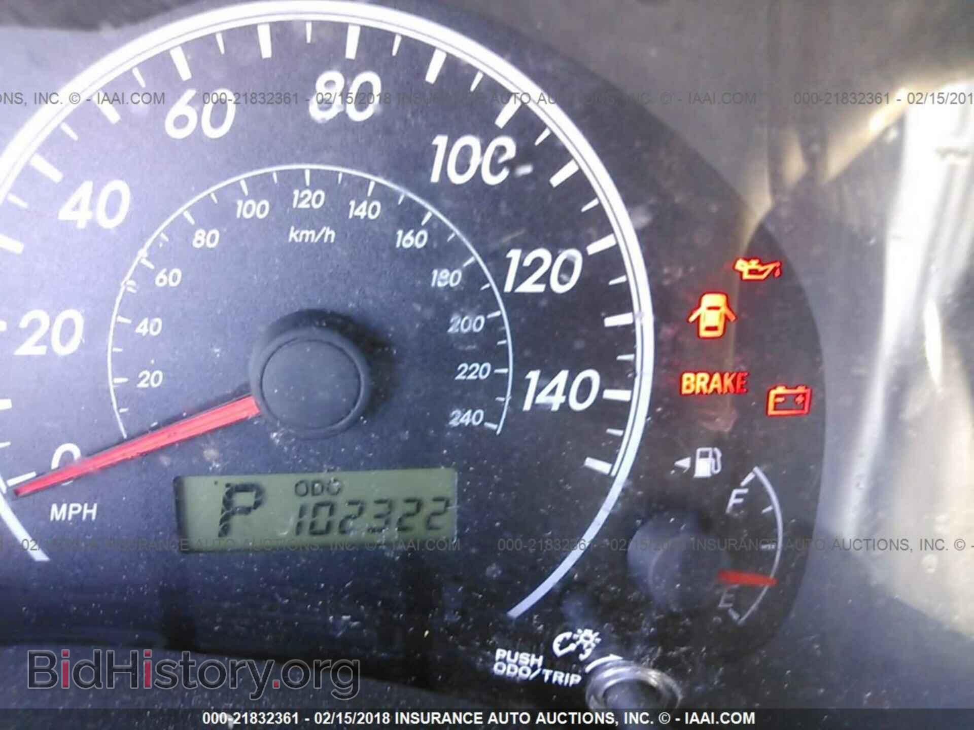 2012 Toyota Corolla - VIN: 2T1BU4EEXCC771102 - Photo 7