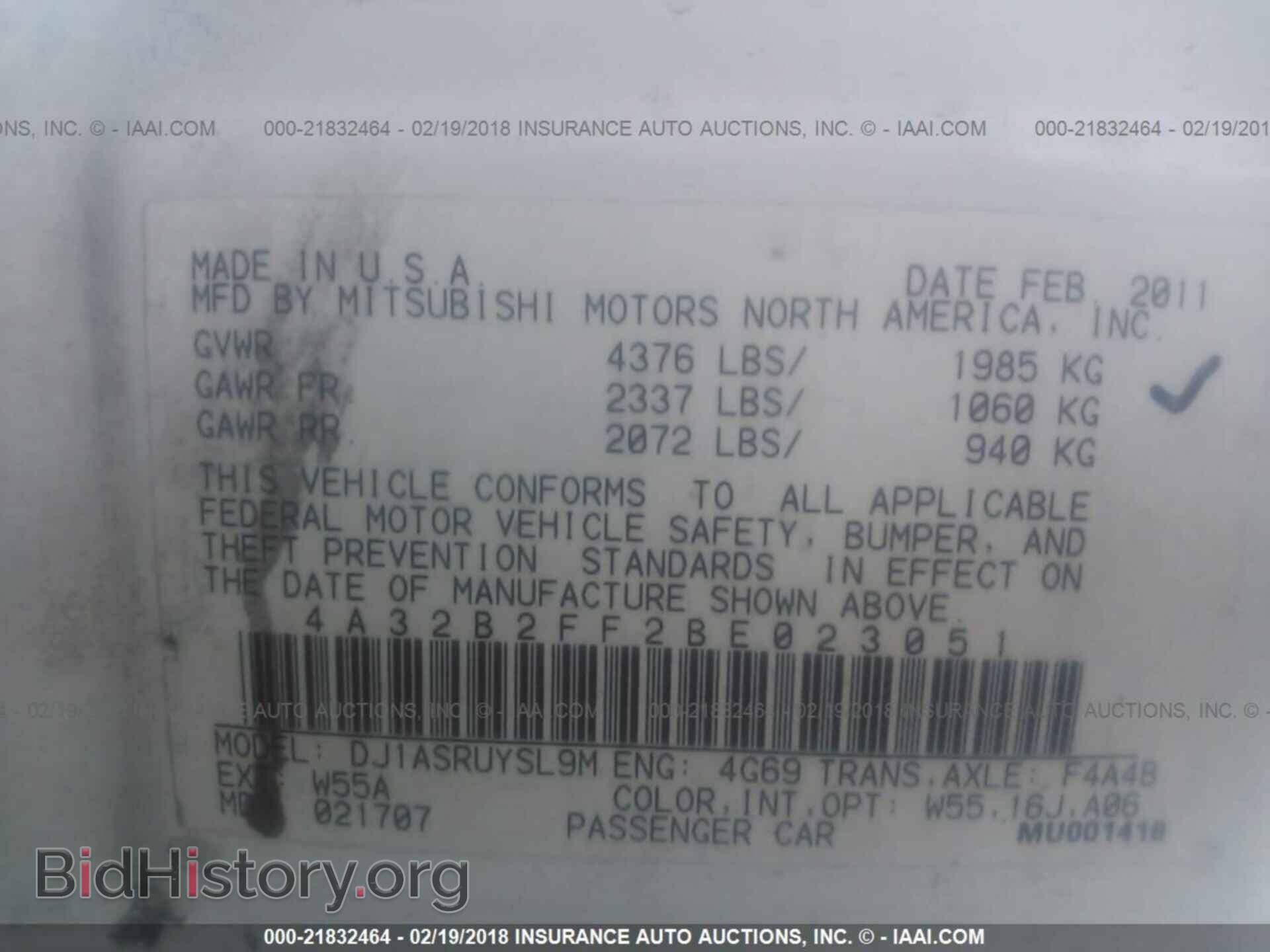 2011 Mitsubishi Galant - VIN: 4A32B2FF2BE023051 - Фото 9