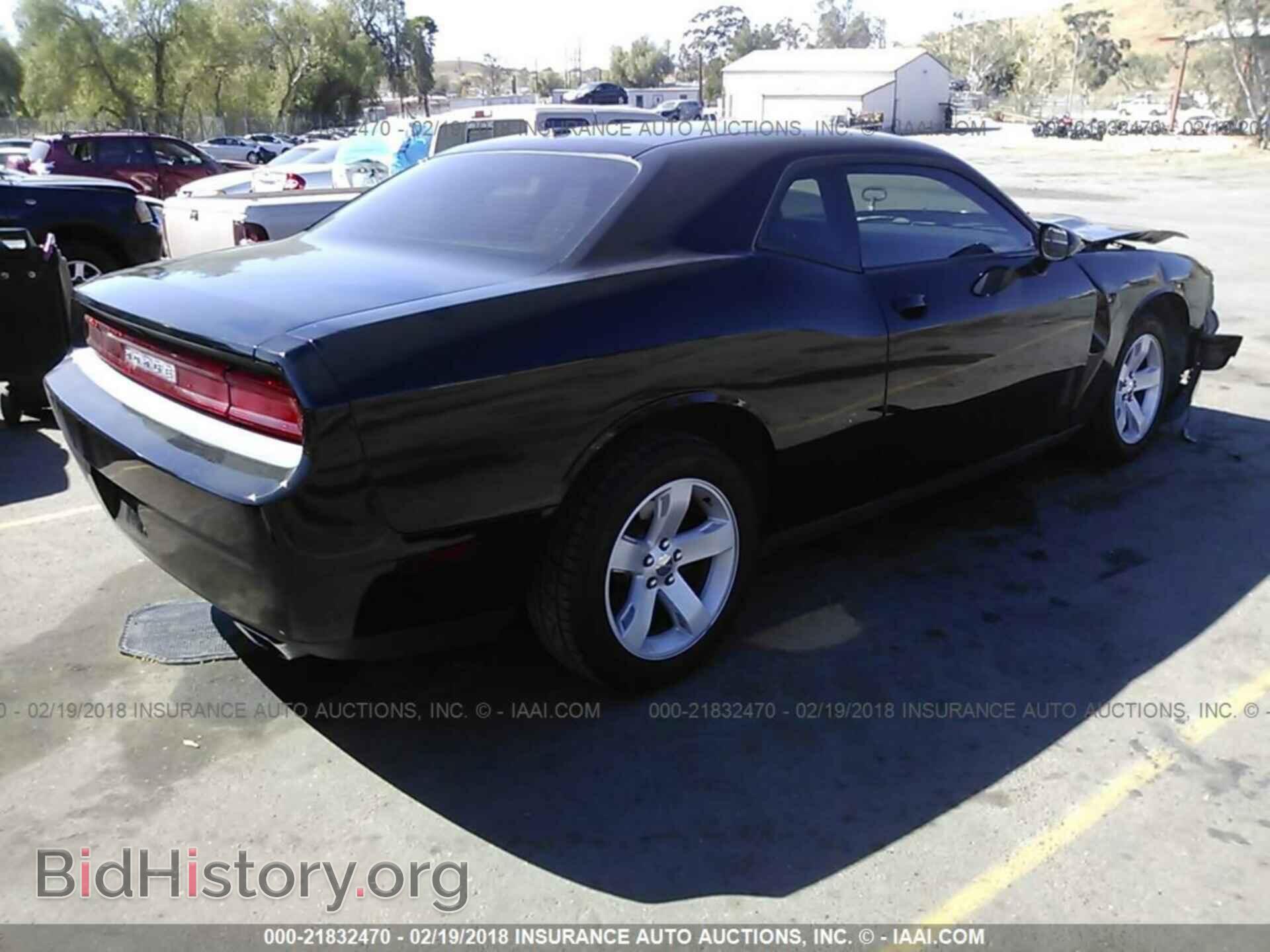 2011 Dodge Challenger - VIN: 2B3CJ4DG4BH603722 - Фото 4