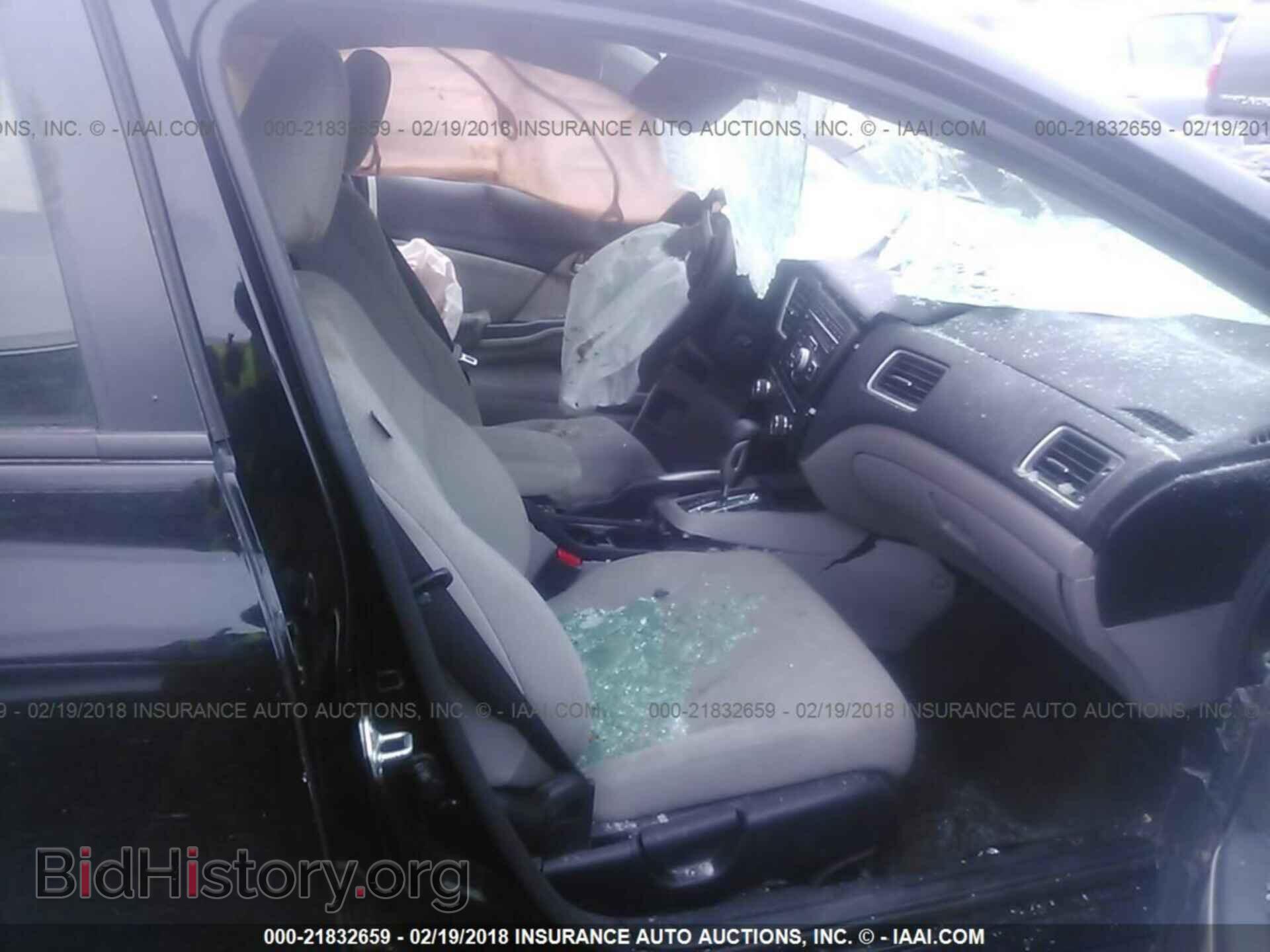 2013 Honda Civic - VIN: 19XFB2F50DE200232 - Фото 5