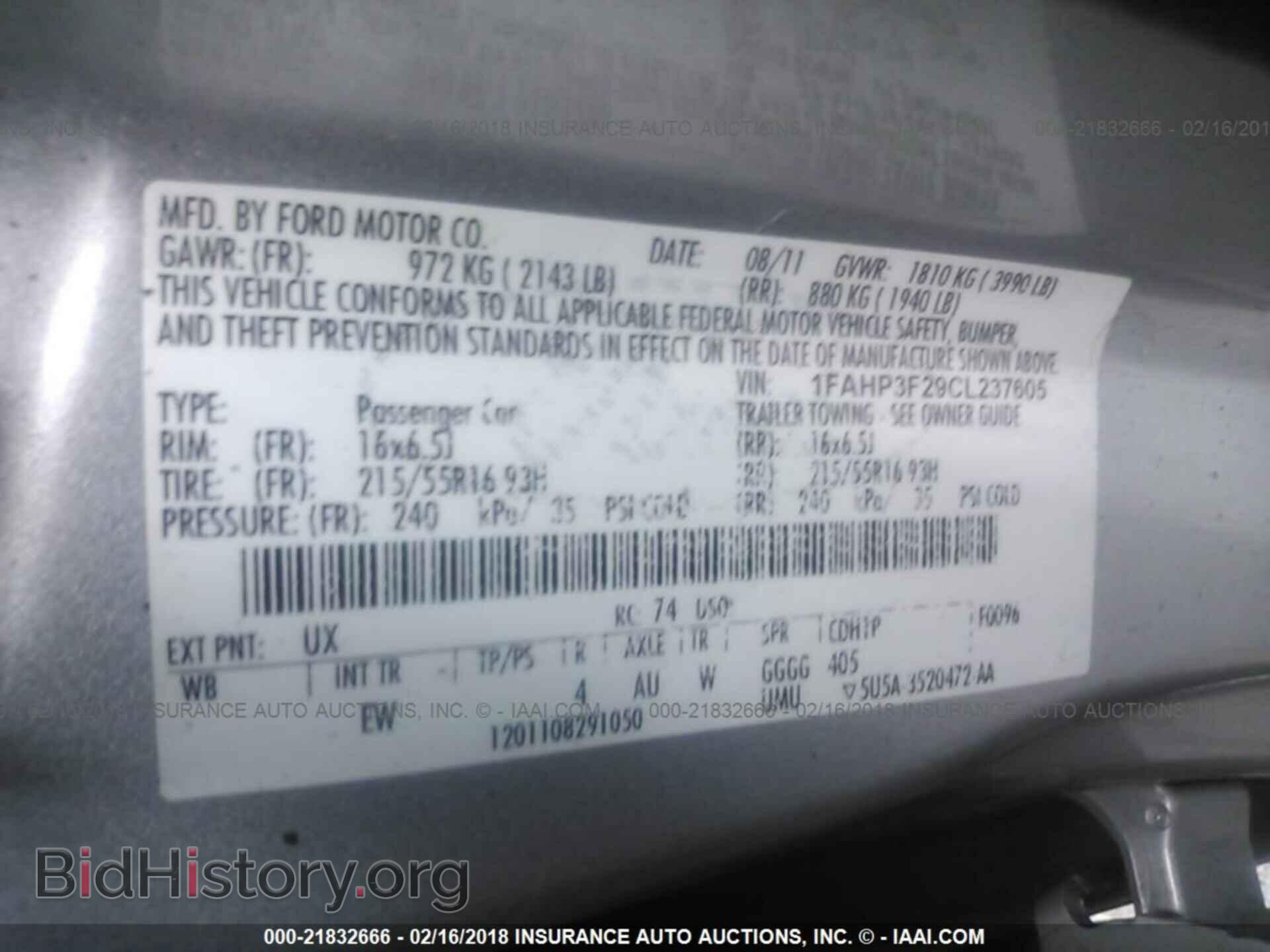 2012 Ford Focus - VIN: 1FAHP3F29CL237605 - Photo 9