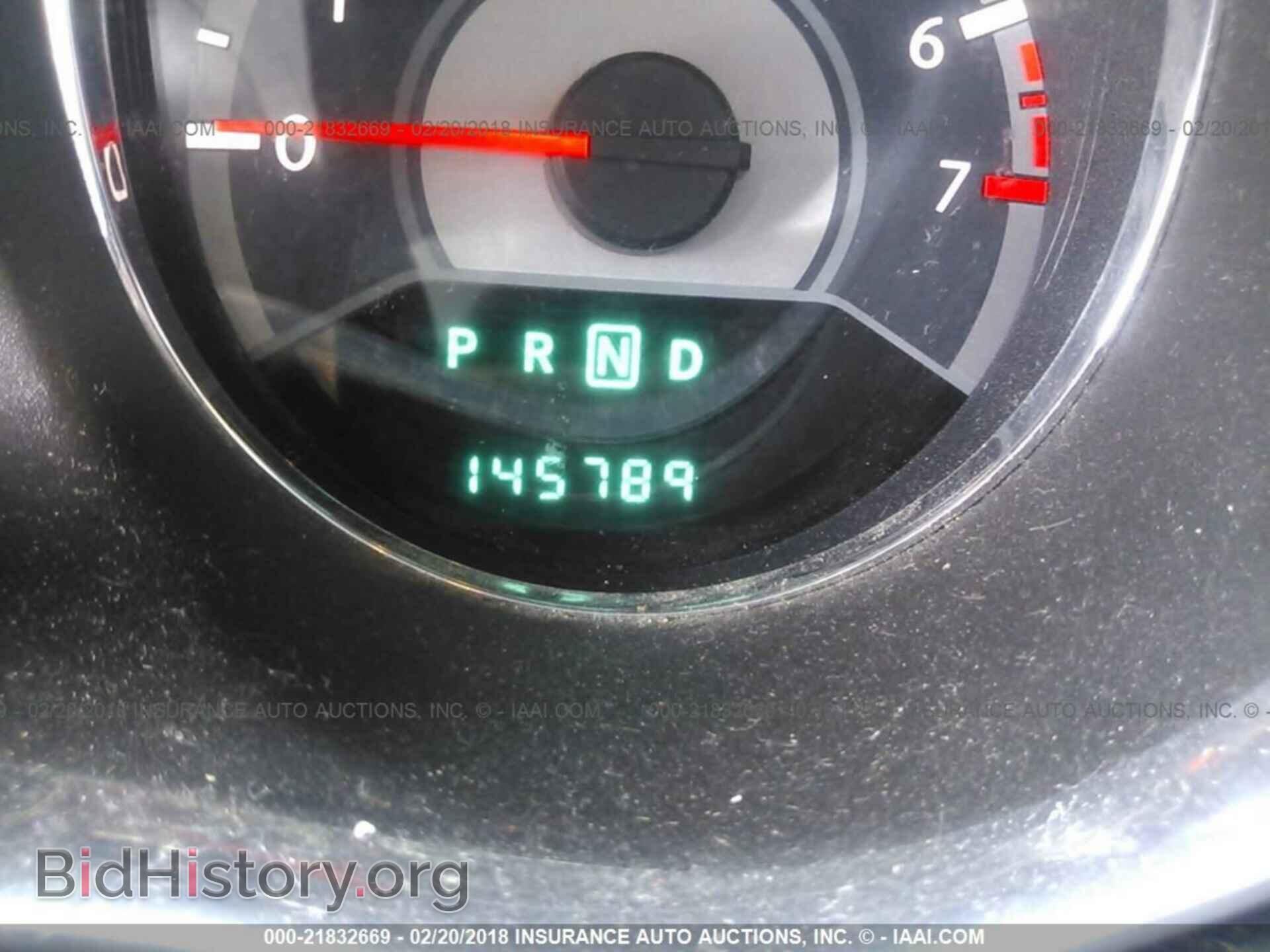 2013 Chrysler 200 - VIN: 1C3CCBAB4DN671359 - Фото 7