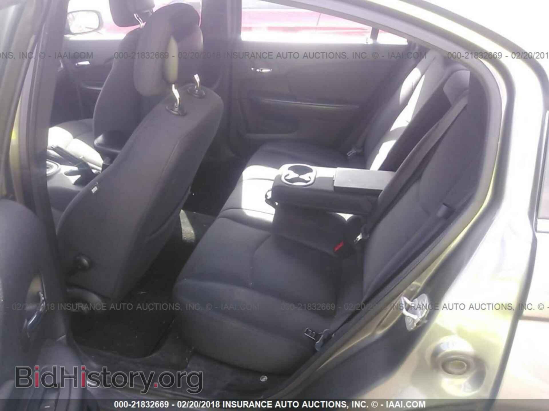 2013 Chrysler 200 - VIN: 1C3CCBAB4DN671359 - Фото 8