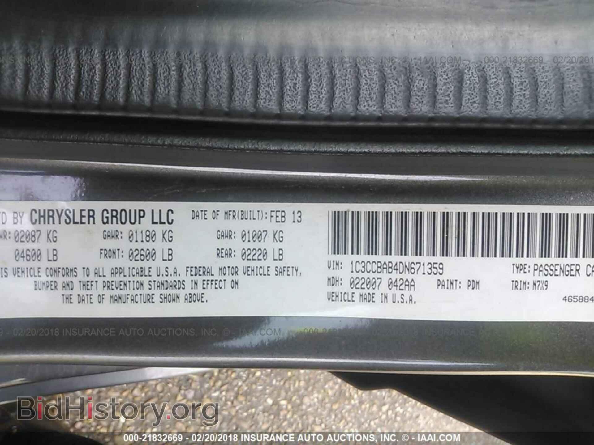 2013 Chrysler 200 - VIN: 1C3CCBAB4DN671359 - Фото 9