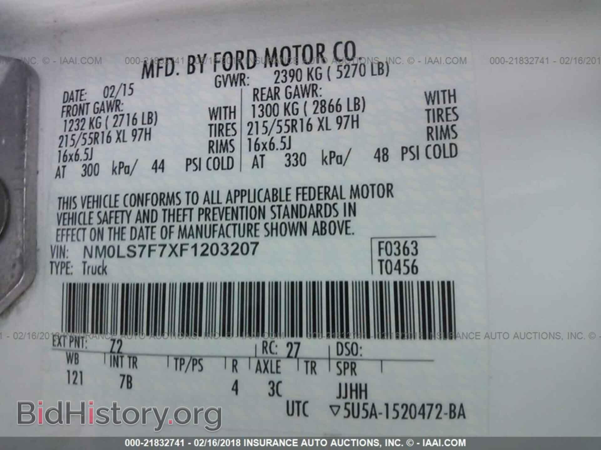 2015 Ford Transit - VIN: NM0LS7F7XF1203207 - Фото 9