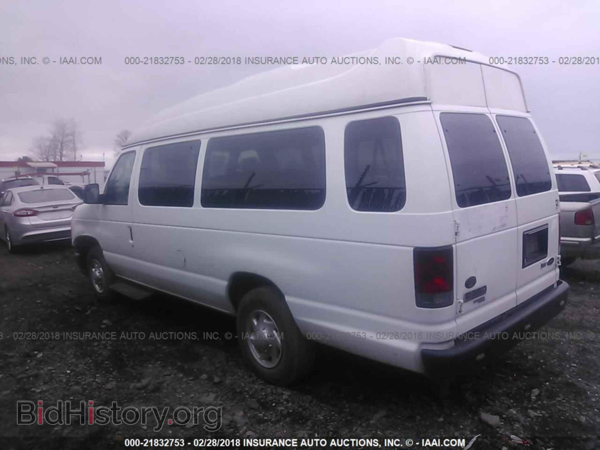 2013 Ford Econoline - VIN: 1FBSS3BL0DDA74940 - Фото 3
