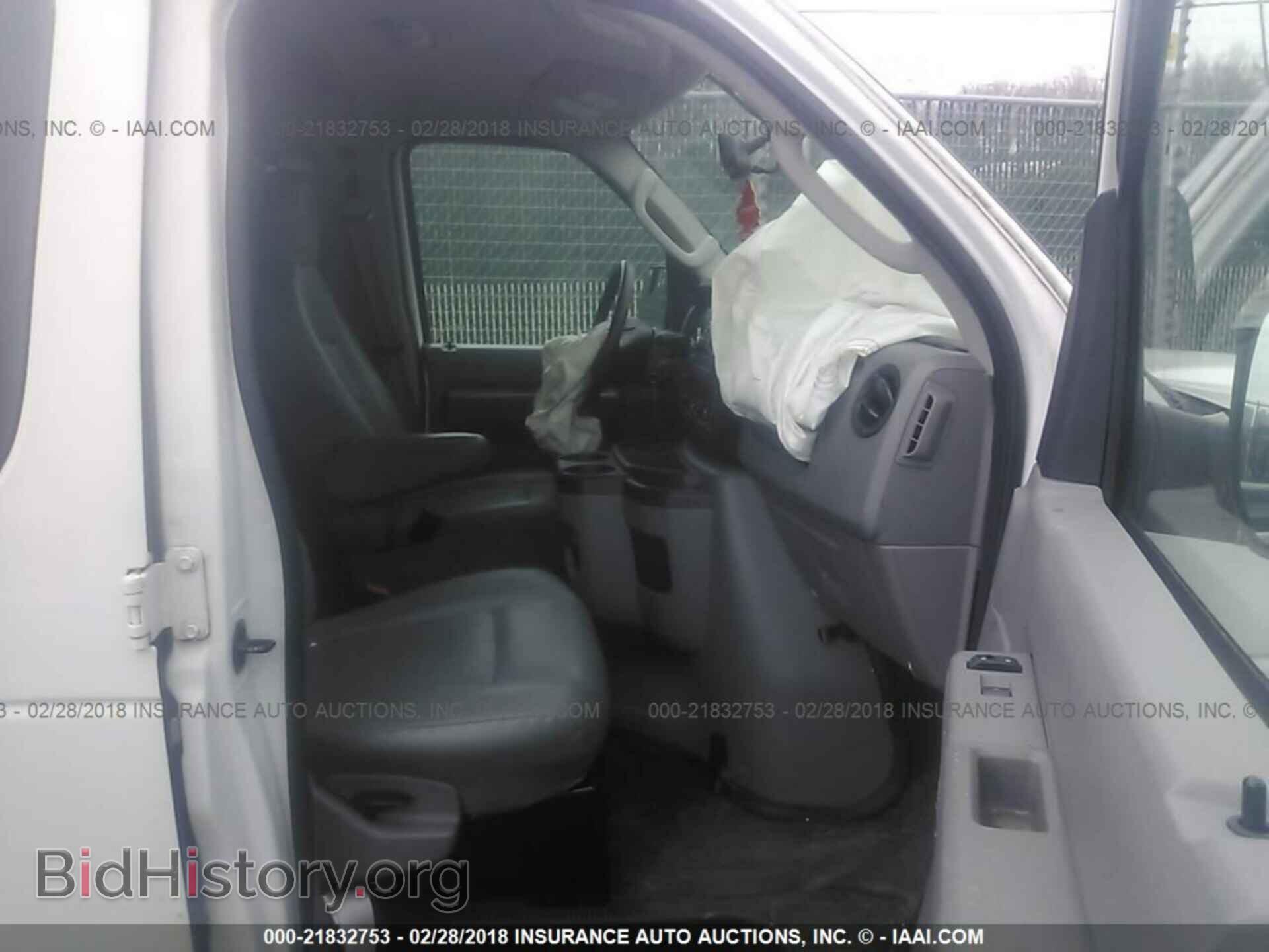 2013 Ford Econoline - VIN: 1FBSS3BL0DDA74940 - Фото 5
