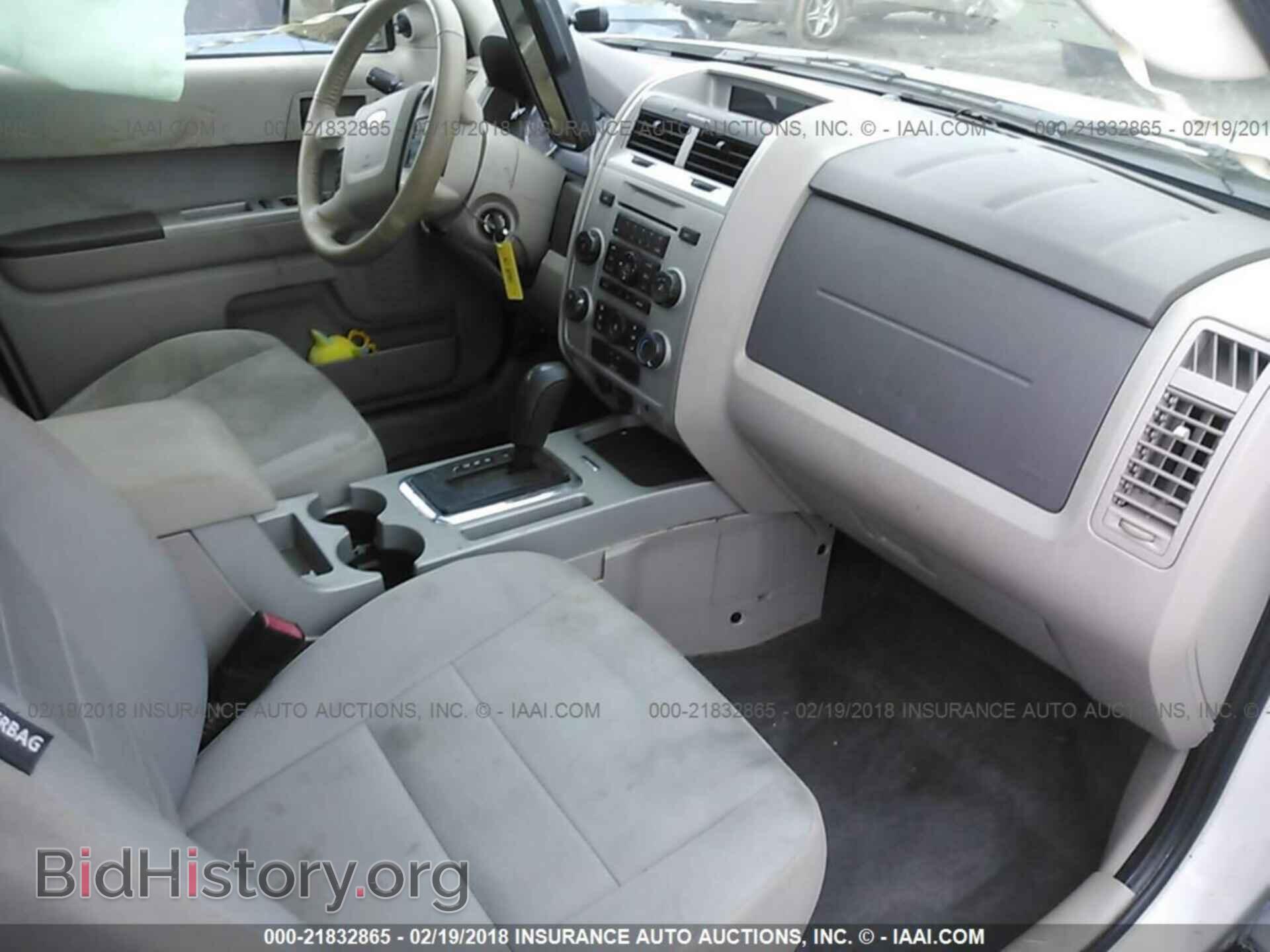 2011 Ford Escape - VIN: 1FMCU9DG3BKA31338 - Photo 5