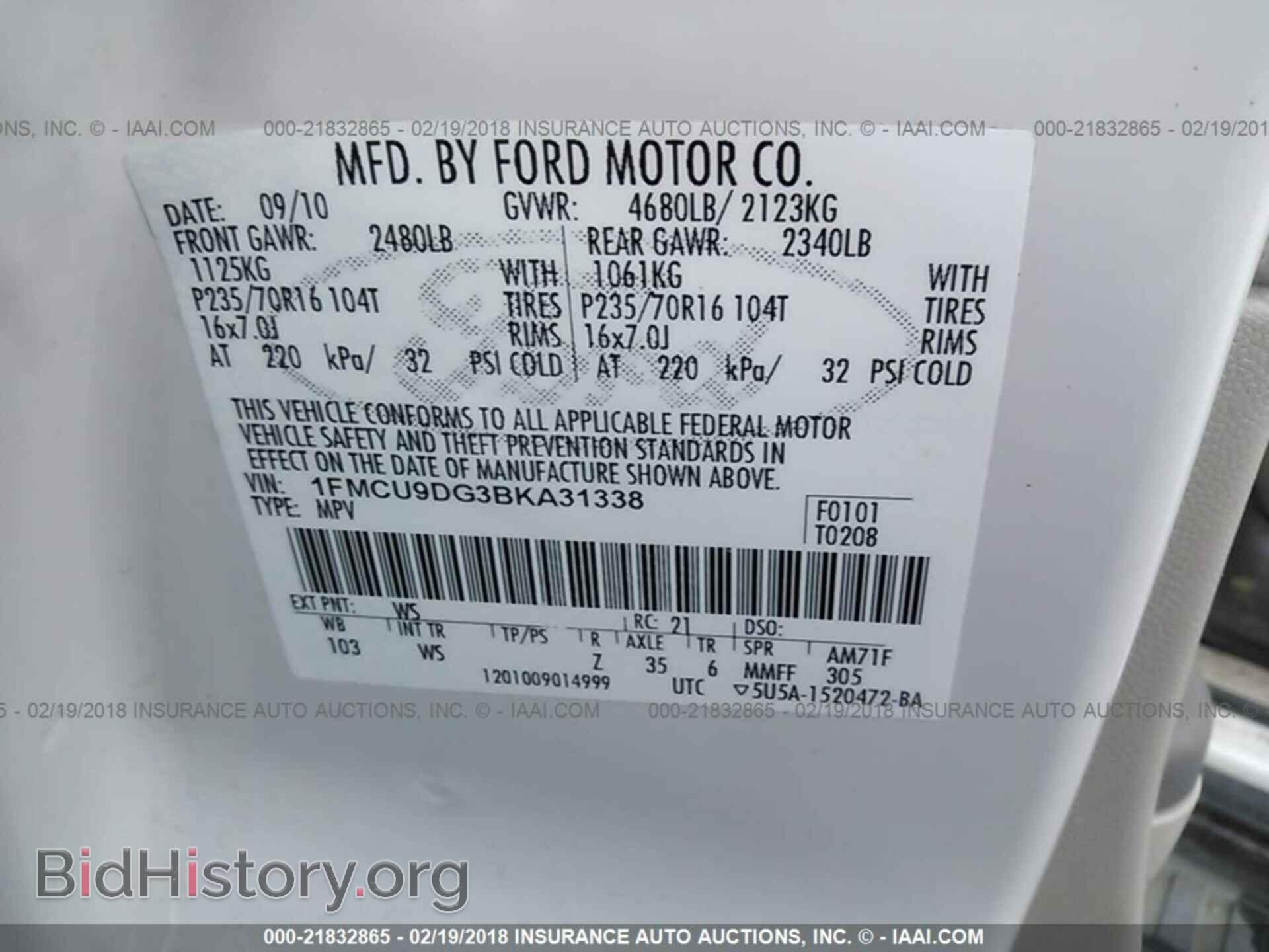 2011 Ford Escape - VIN: 1FMCU9DG3BKA31338 - Photo 9