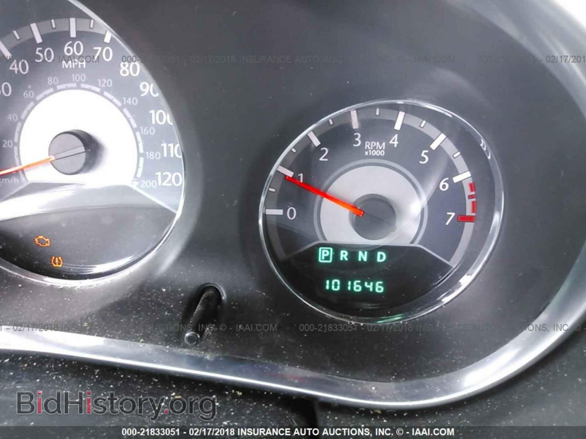 2012 Chrysler 200 - VIN: 1C3CCBBBXCN301157 - Фото 7