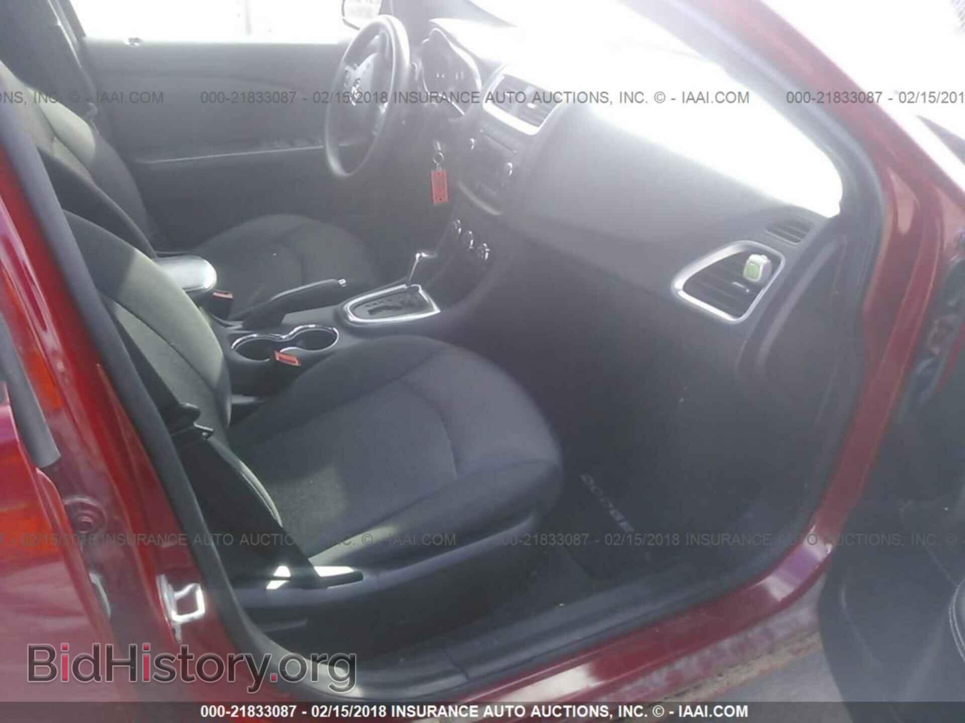 2012 Dodge Avenger - VIN: 1C3CDZAG4CN313274 - Photo 5