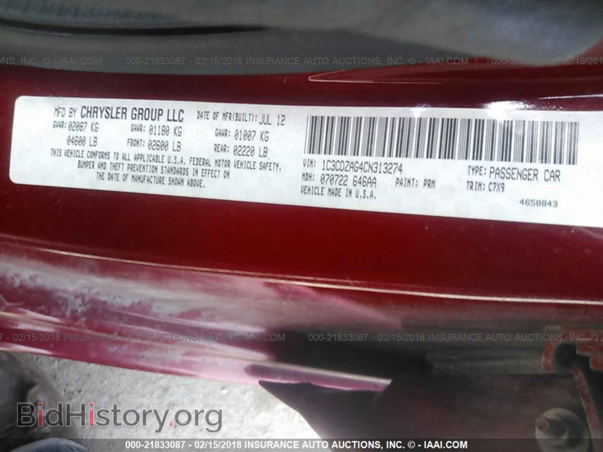 2012 Dodge Avenger - VIN: 1C3CDZAG4CN313274 - Photo 9