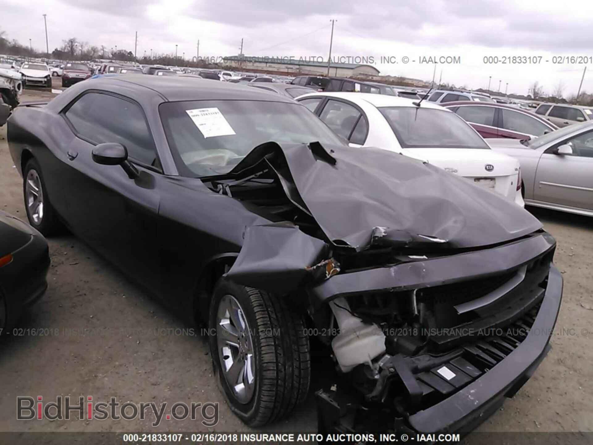 Photo 2C3CDYAG7EH304333 - Dodge Challenger 2014