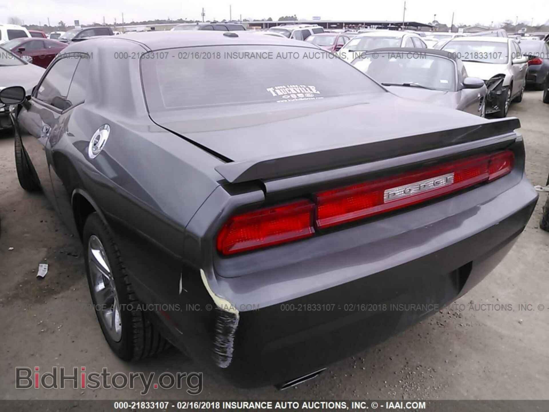2014 Dodge Challenger - VIN: 2C3CDYAG7EH304333 - Фото 3