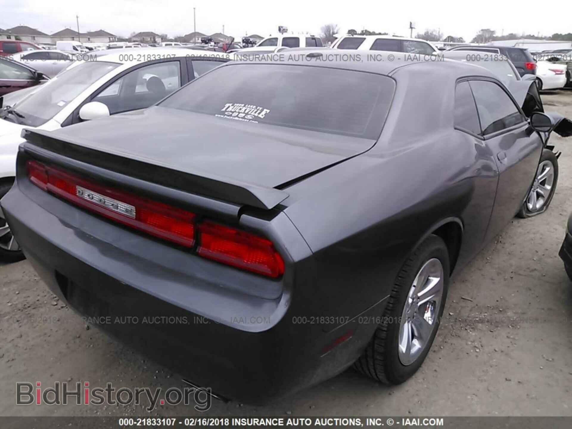 2014 Dodge Challenger - VIN: 2C3CDYAG7EH304333 - Фото 4