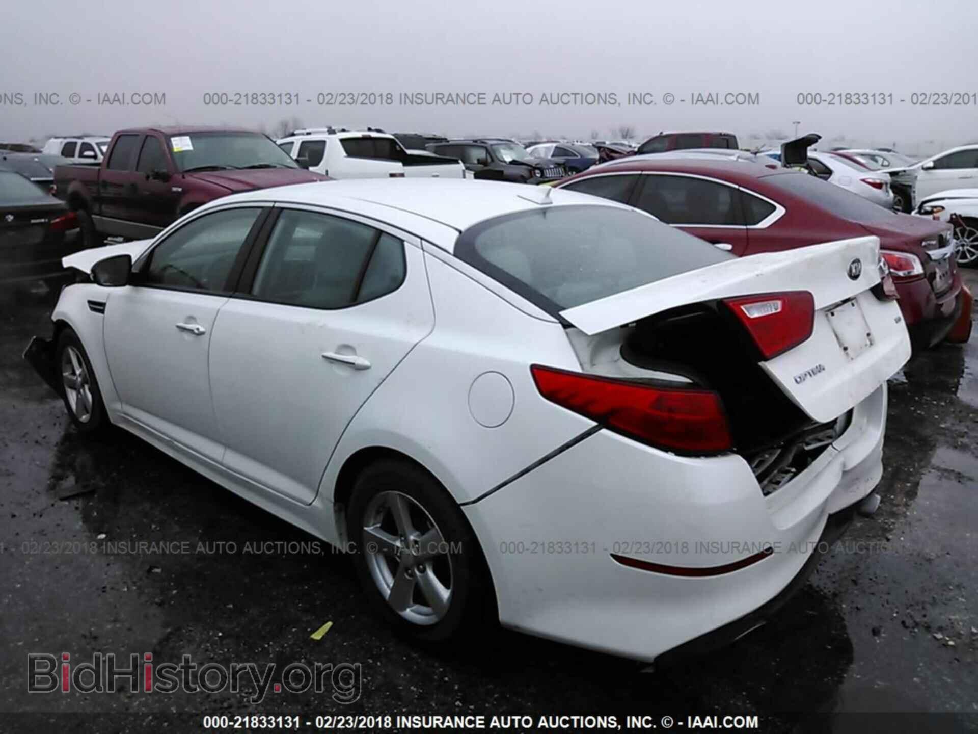 2015 Kia Optima - VIN: KNAGM4A78F5640181 - Photo 3