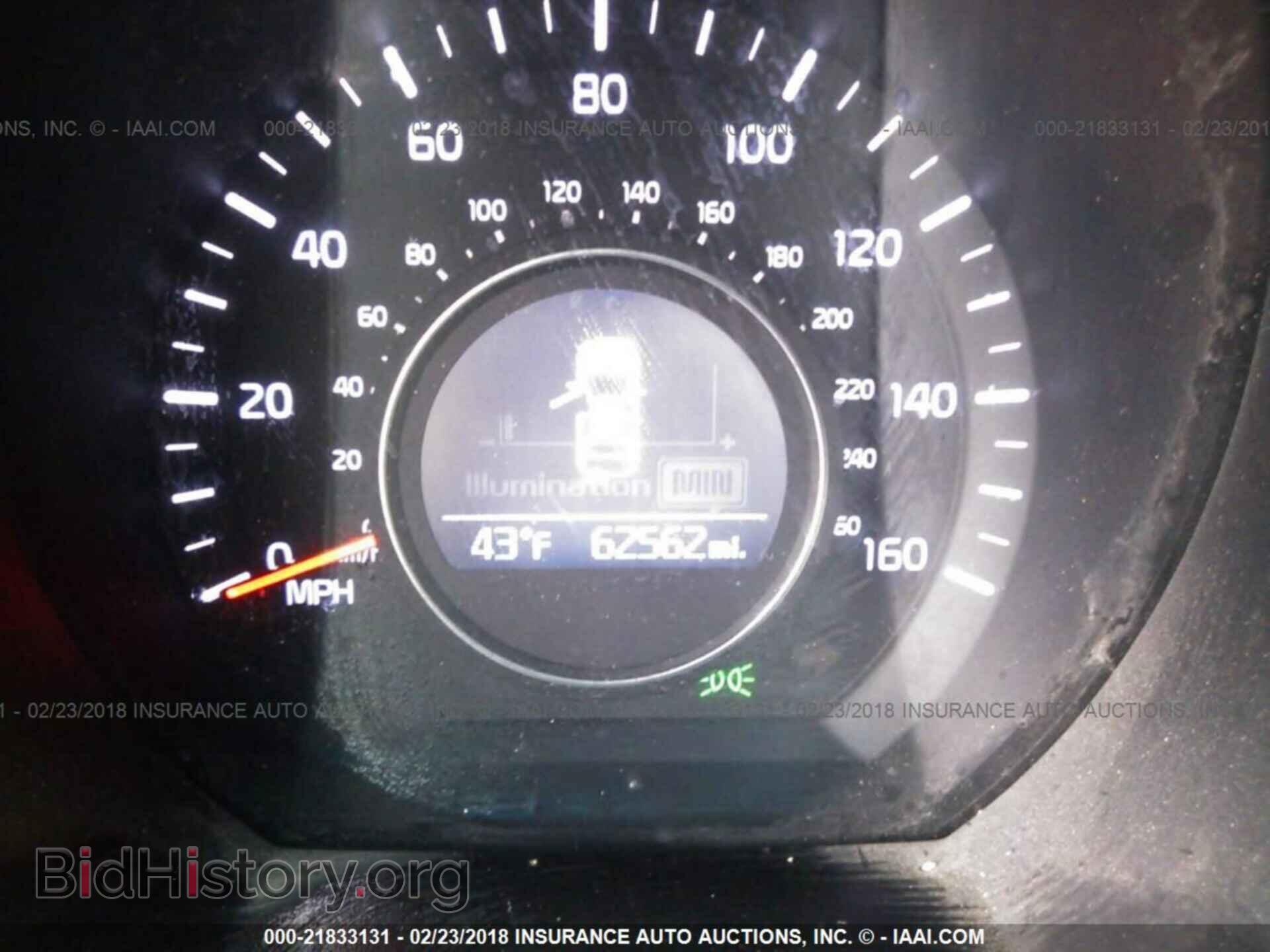 2015 Kia Optima - VIN: KNAGM4A78F5640181 - Photo 7