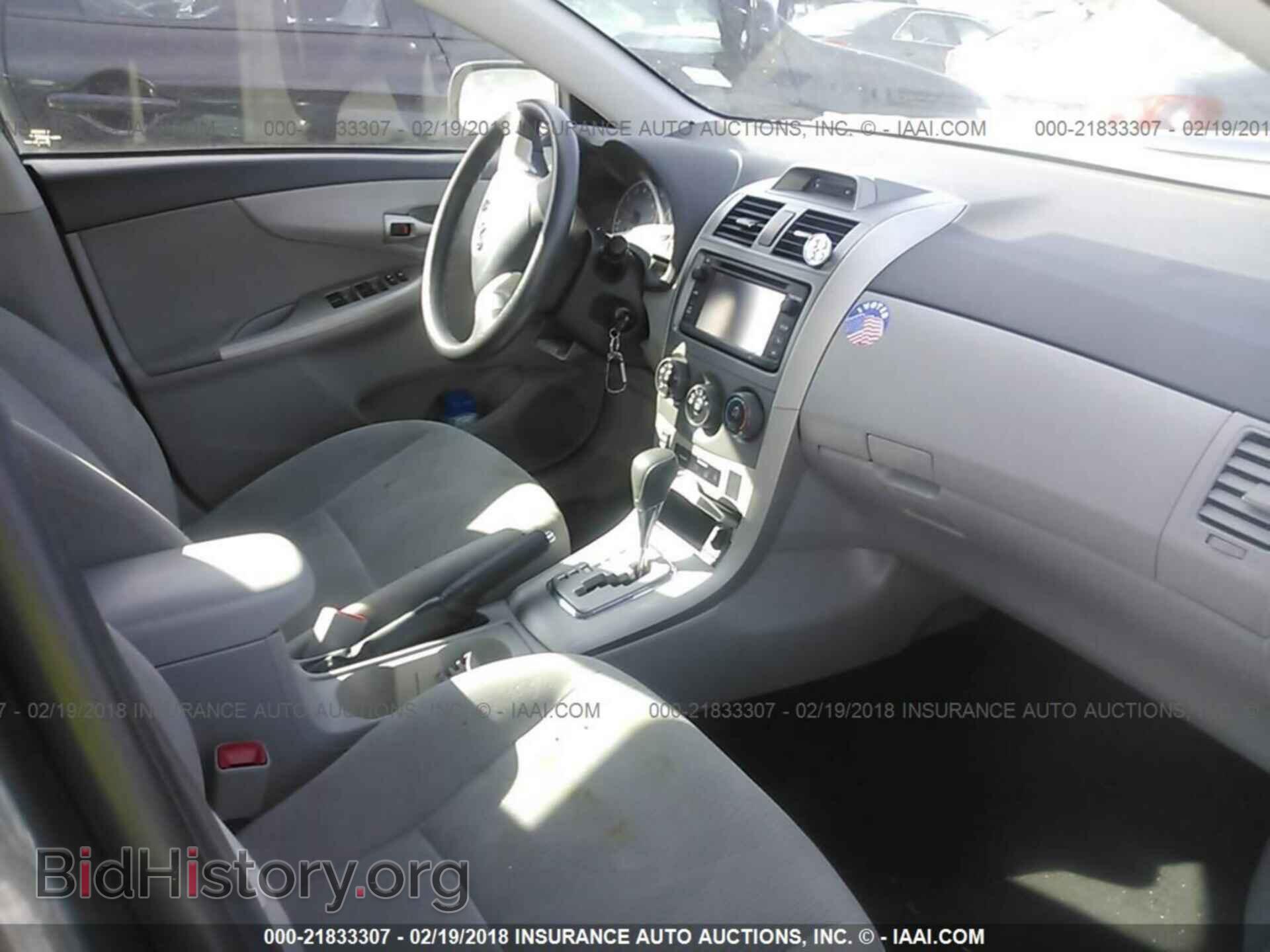 2013 Toyota Corolla - VIN: 2T1BU4EEXDC097907 - Фото 5