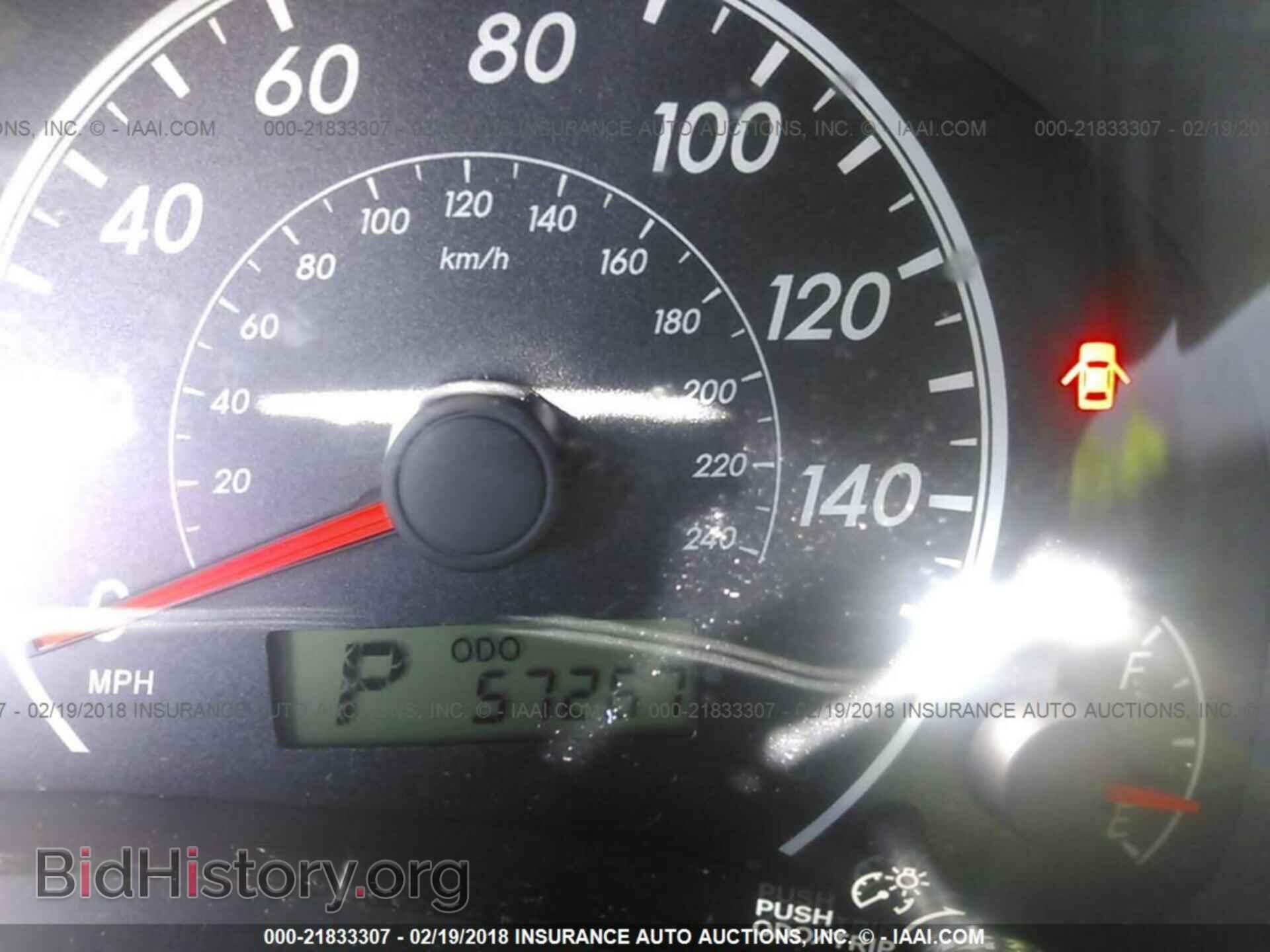 2013 Toyota Corolla - VIN: 2T1BU4EEXDC097907 - Фото 7
