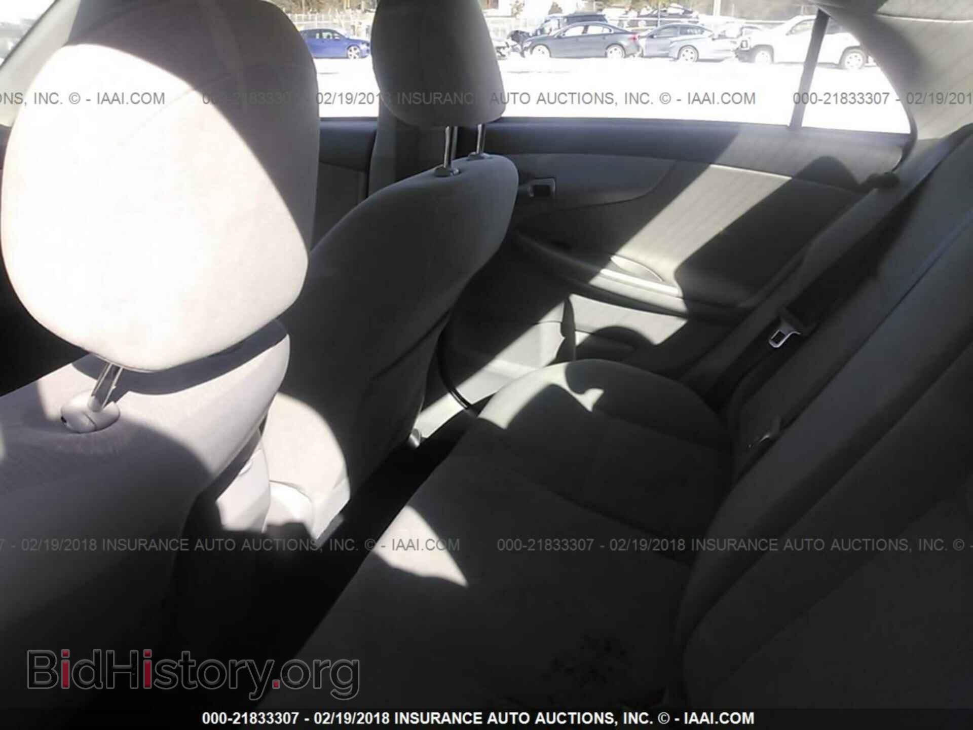 2013 Toyota Corolla - VIN: 2T1BU4EEXDC097907 - Фото 8