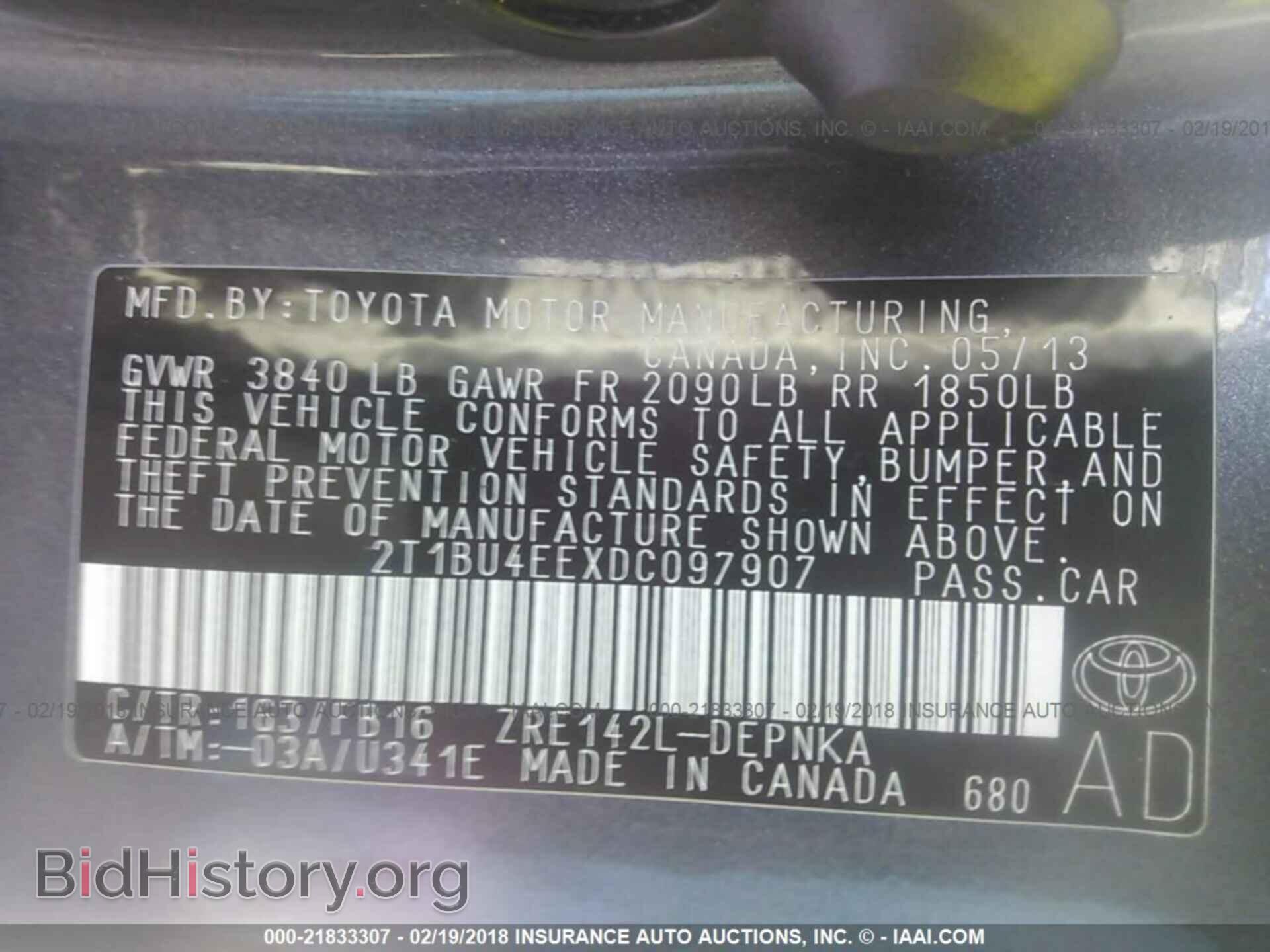 2013 Toyota Corolla - VIN: 2T1BU4EEXDC097907 - Фото 9
