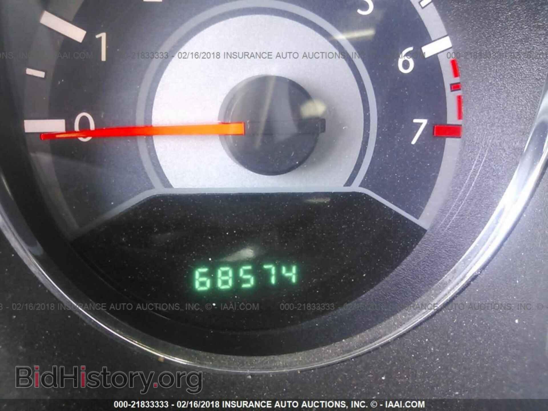 2014 Chrysler 200 - VIN: 1C3CCBAB9EN213737 - Фото 7