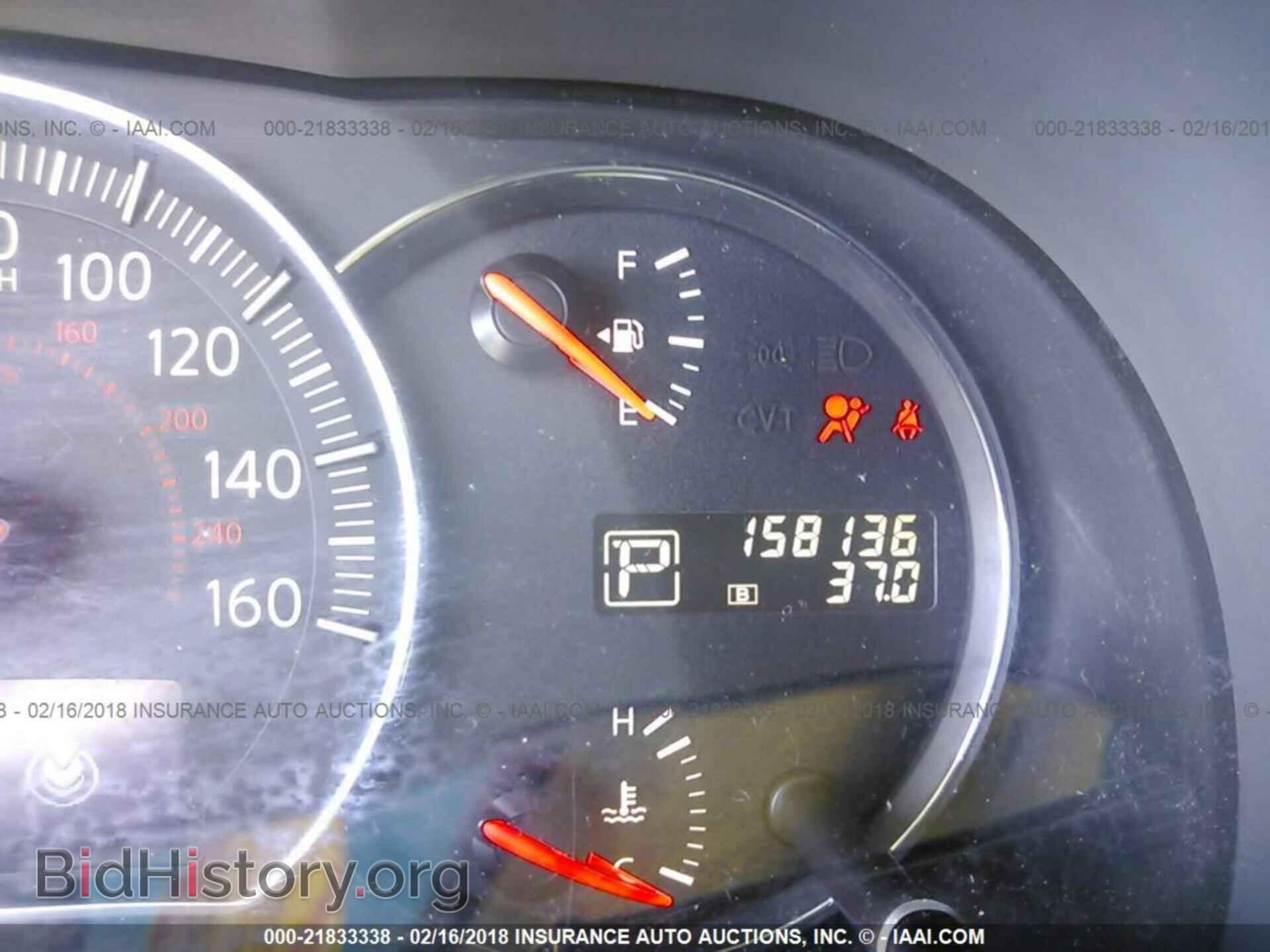 2012 Nissan Maxima - VIN: 1N4AA5AP5CC813126 - Фото 7