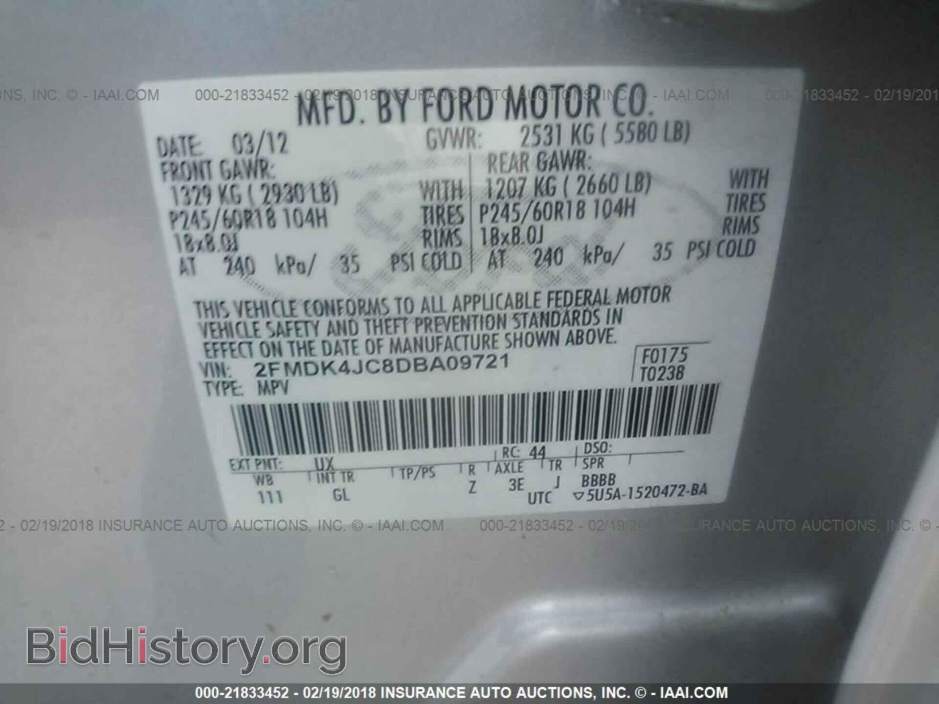 2013 Ford Edge - VIN: 2FMDK4JC8DBA09721 - Photo 9
