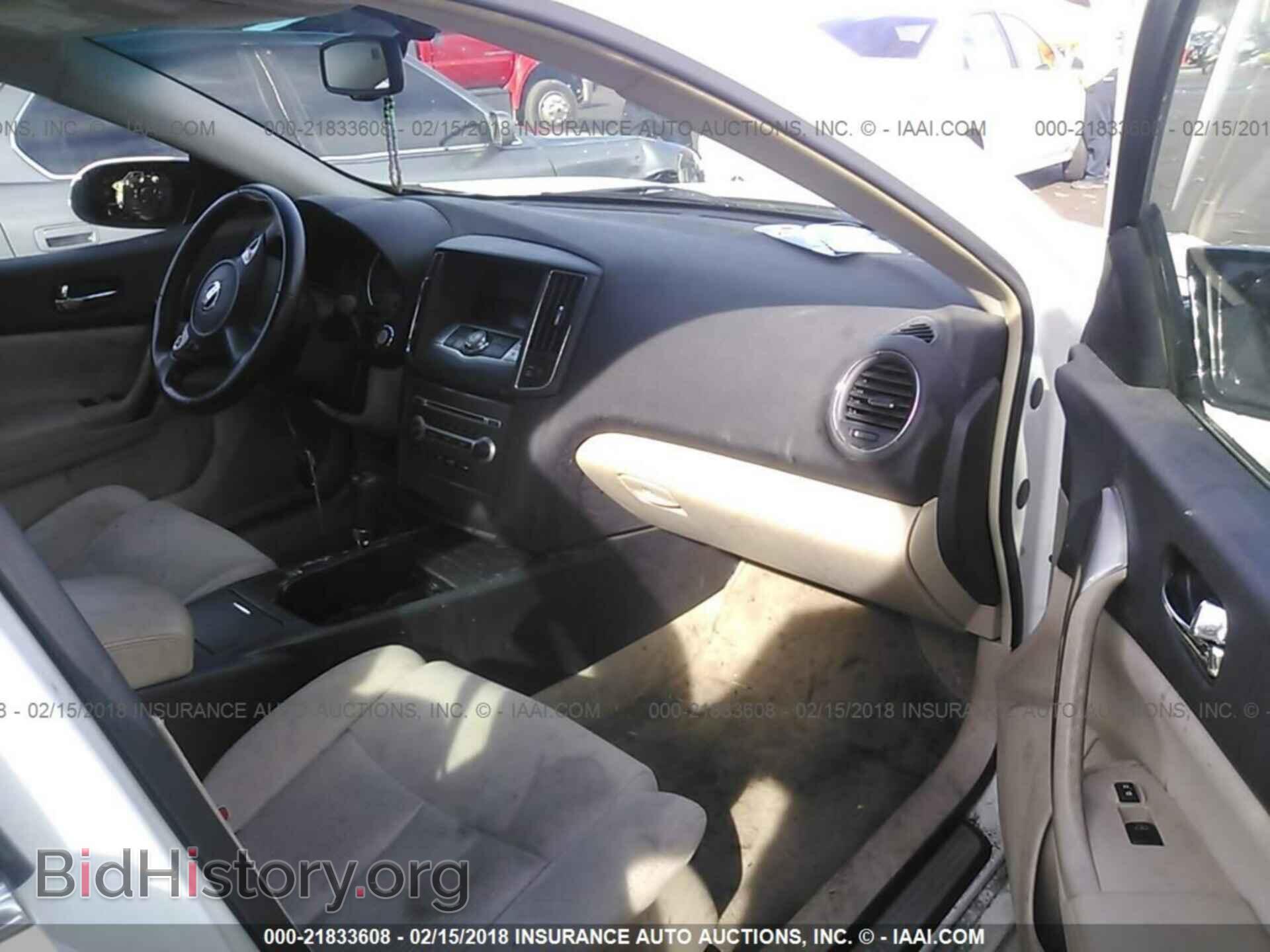 2014 Nissan Maxima - VIN: 1N4AA5AP4EC906853 - Фото 5