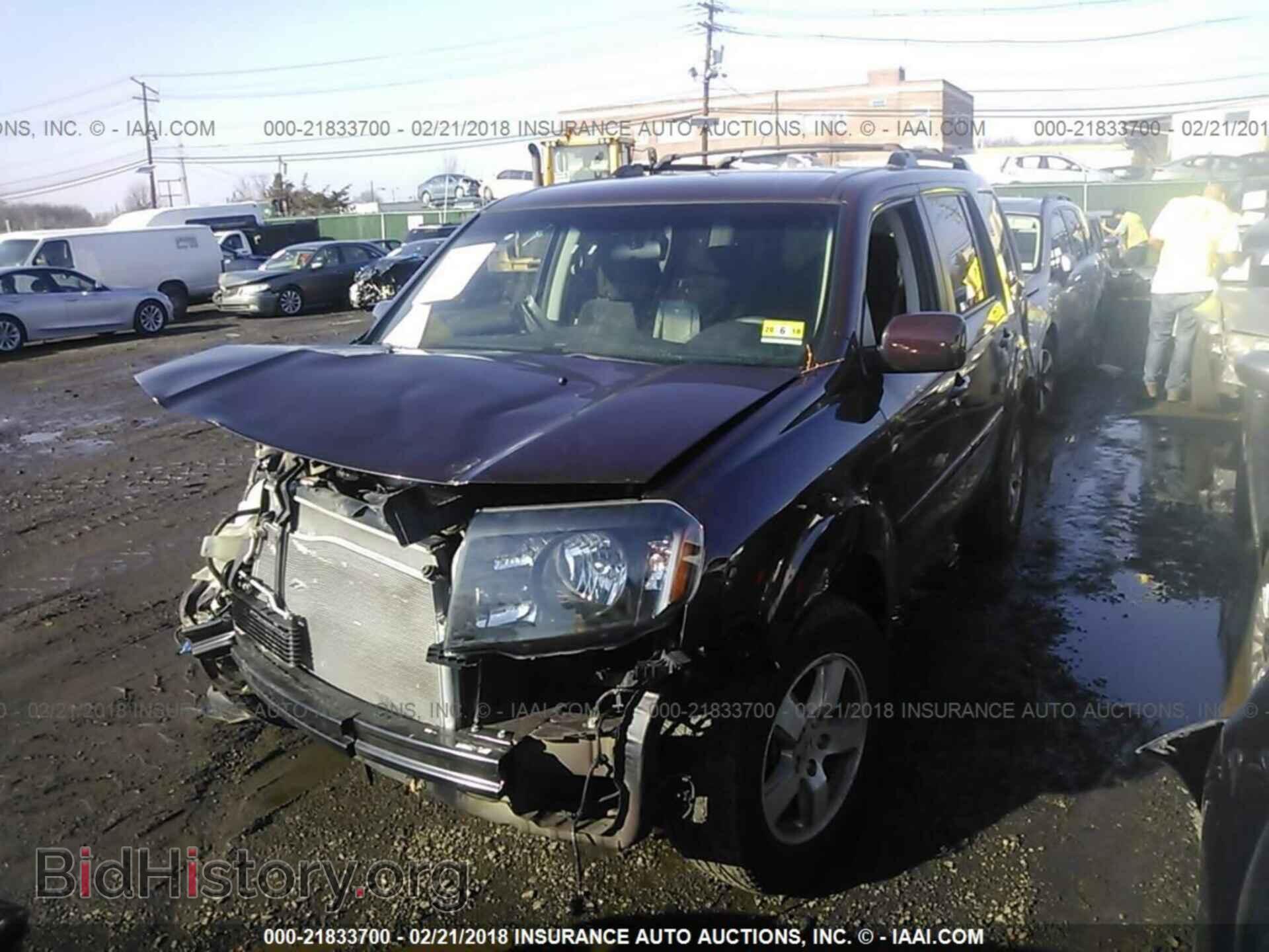 2011 Honda Pilot - VIN: 5FNYF4H43BB002815 - Photo 2