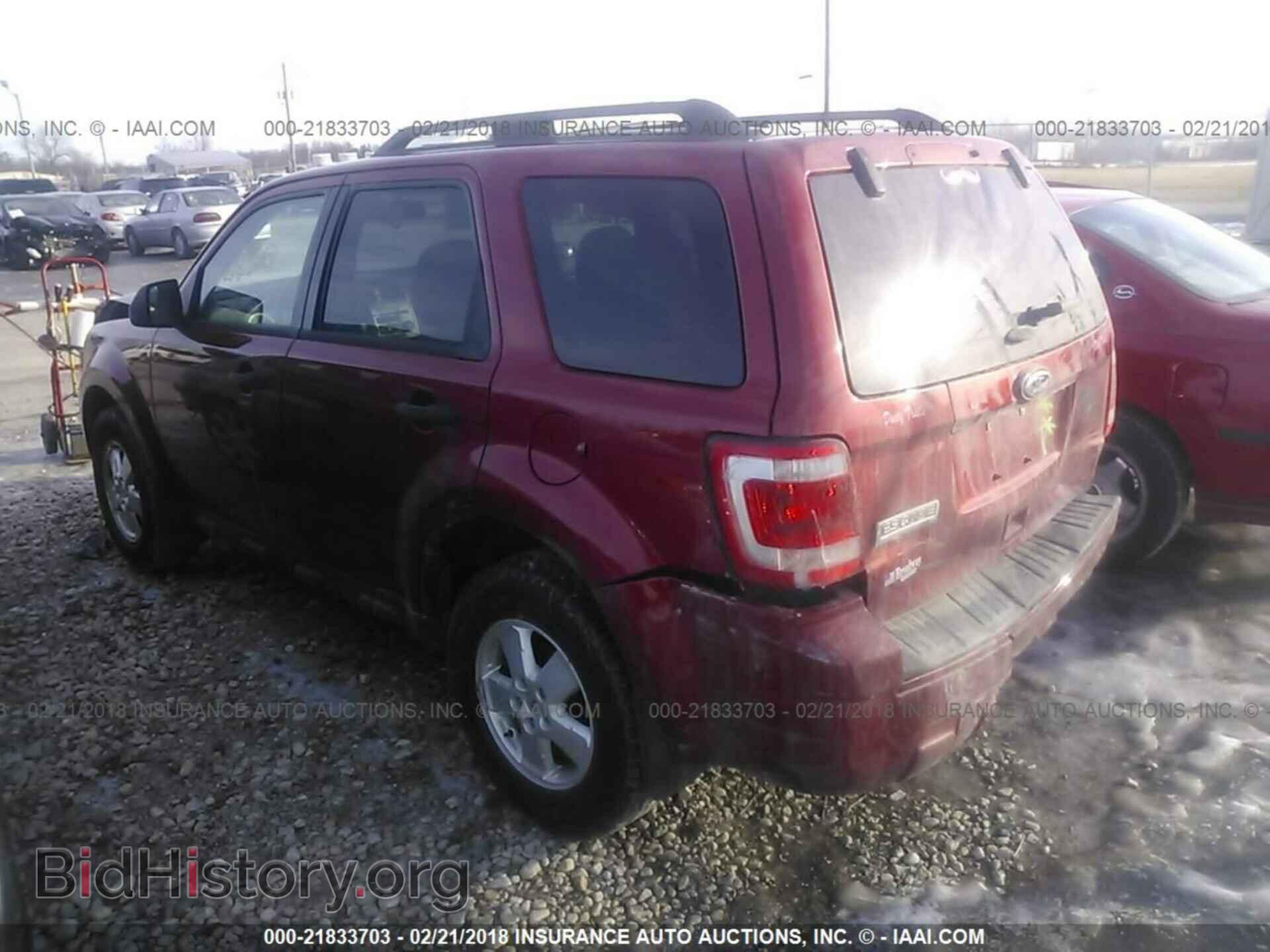 2012 Ford Escape - VIN: 1FMCU0D74CKC84794 - Фото 3