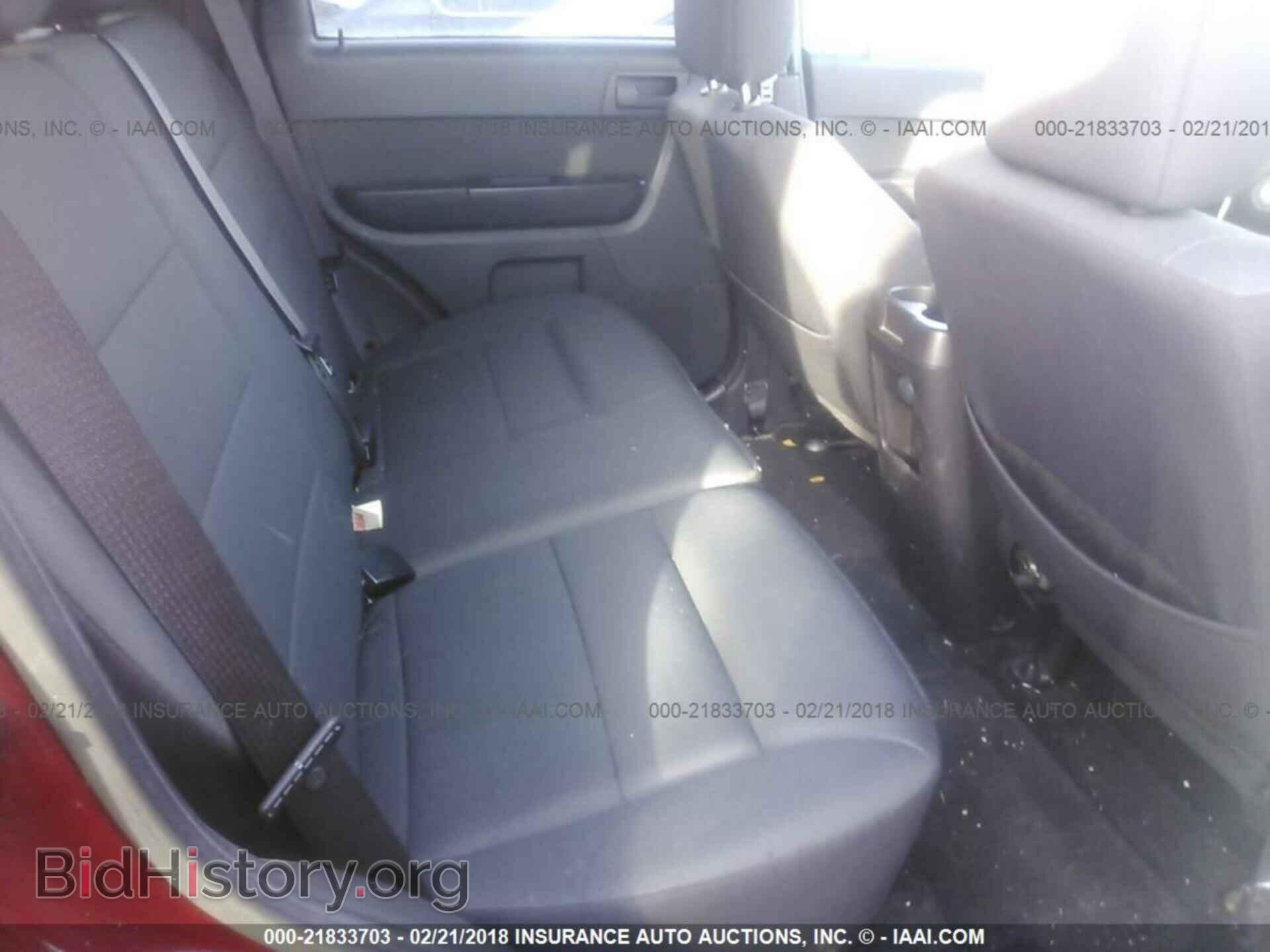 2012 Ford Escape - VIN: 1FMCU0D74CKC84794 - Фото 8