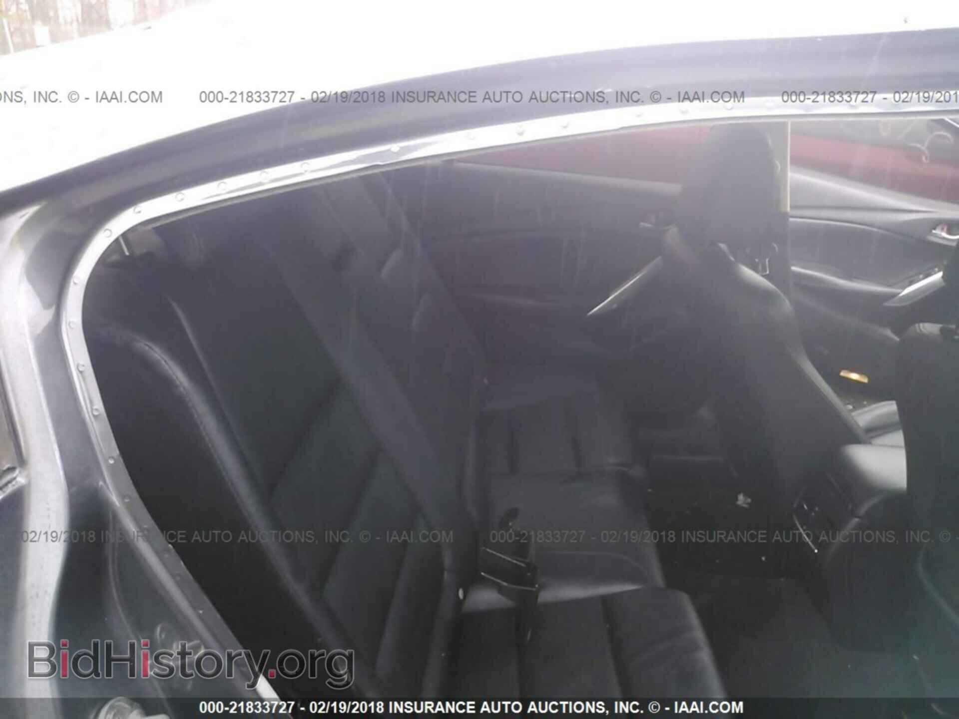 2014 Mazda 6 - VIN: JM1GJ1V67E1125254 - Фото 8