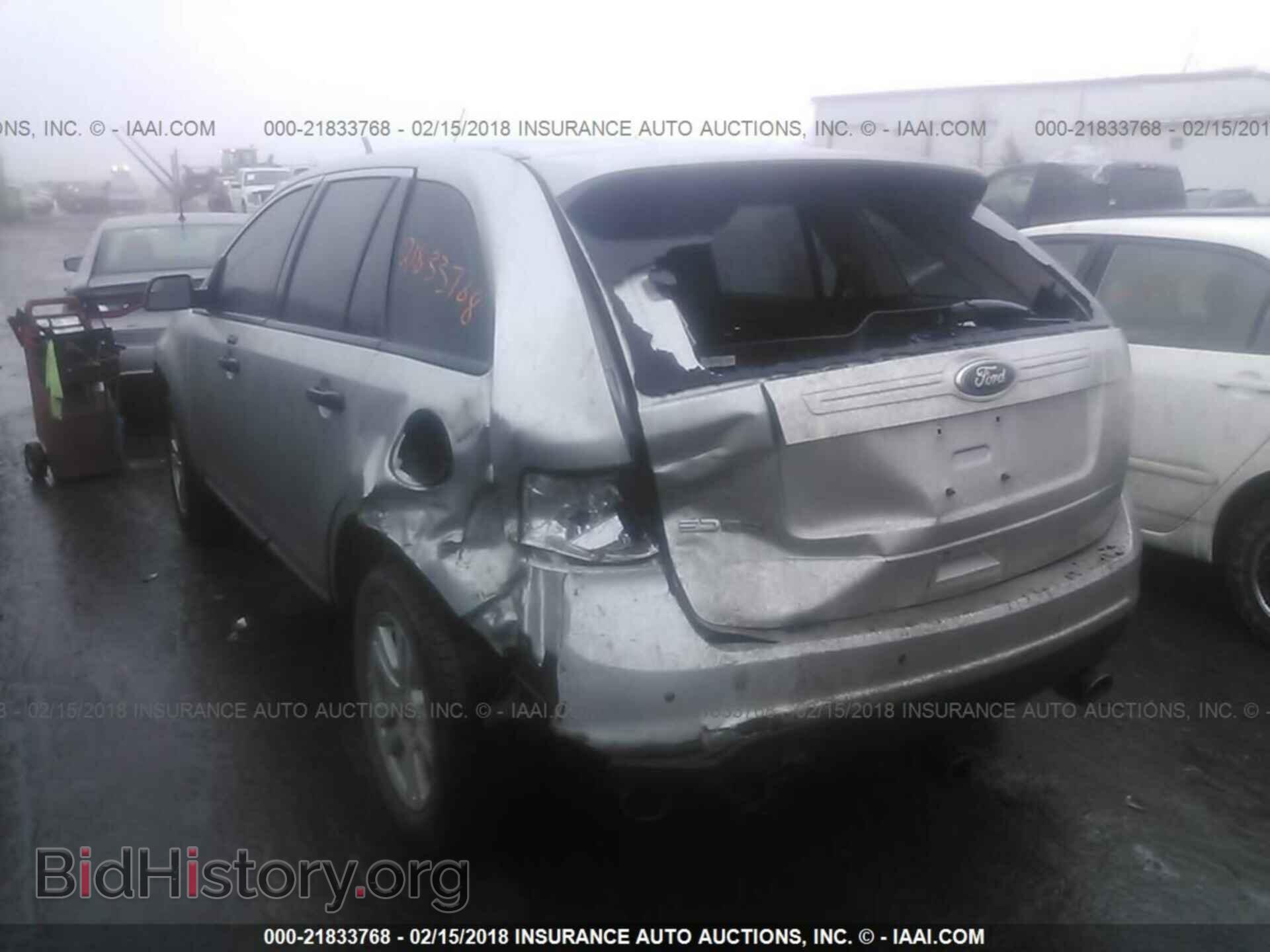 2012 Ford Edge - VIN: 2FMDK3GC2CBA58154 - Фото 3