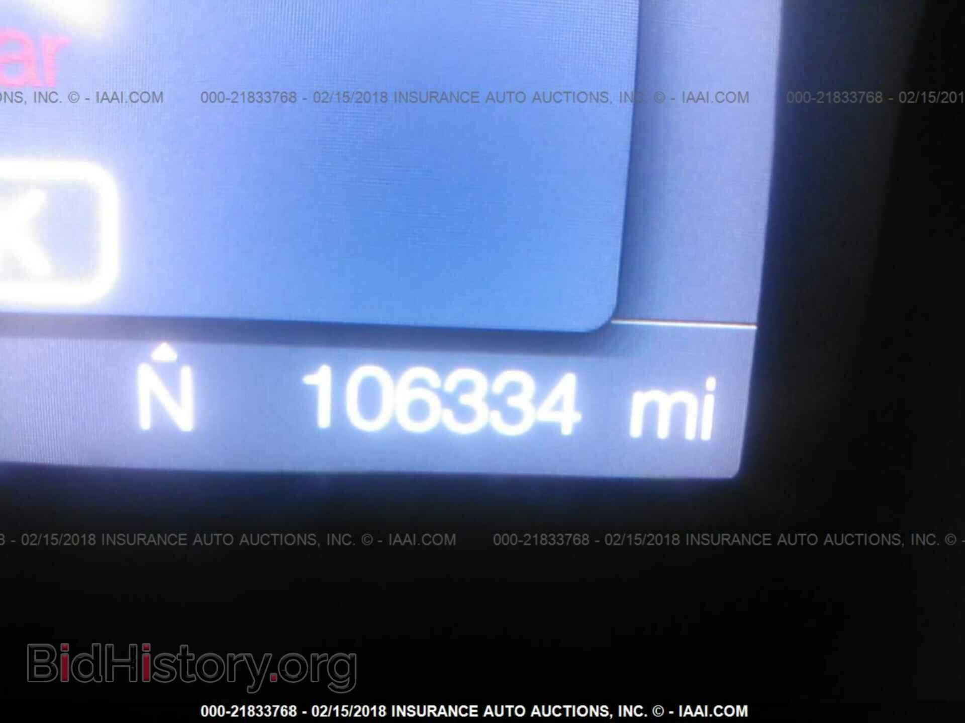 2012 Ford Edge - VIN: 2FMDK3GC2CBA58154 - Фото 7