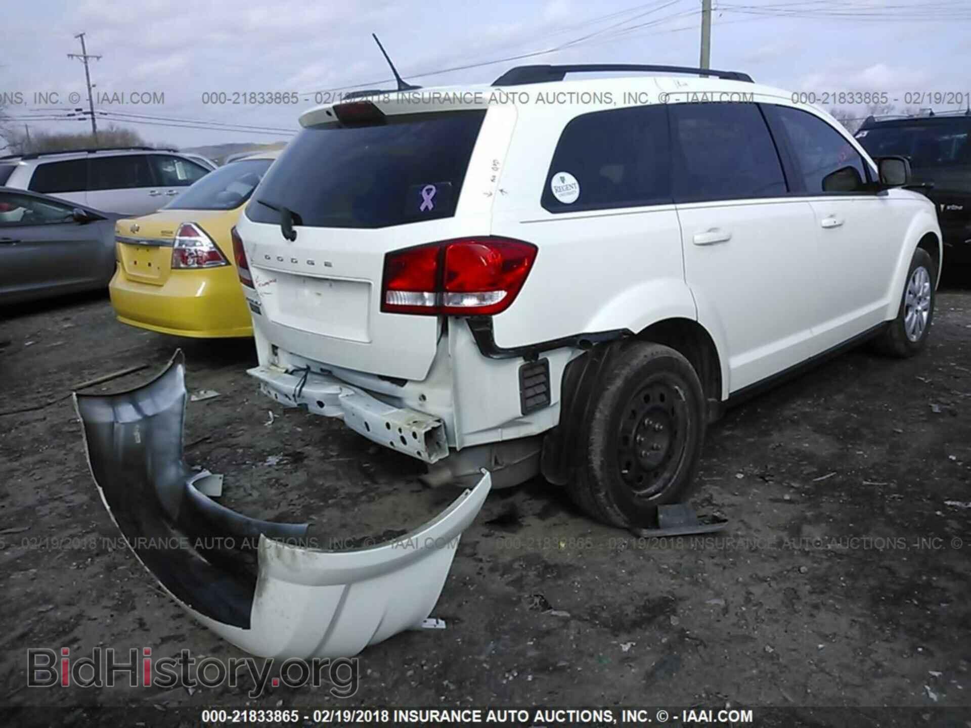 2014 Dodge Journey - VIN: 3C4PDCAB8ET148945 - Фото 4
