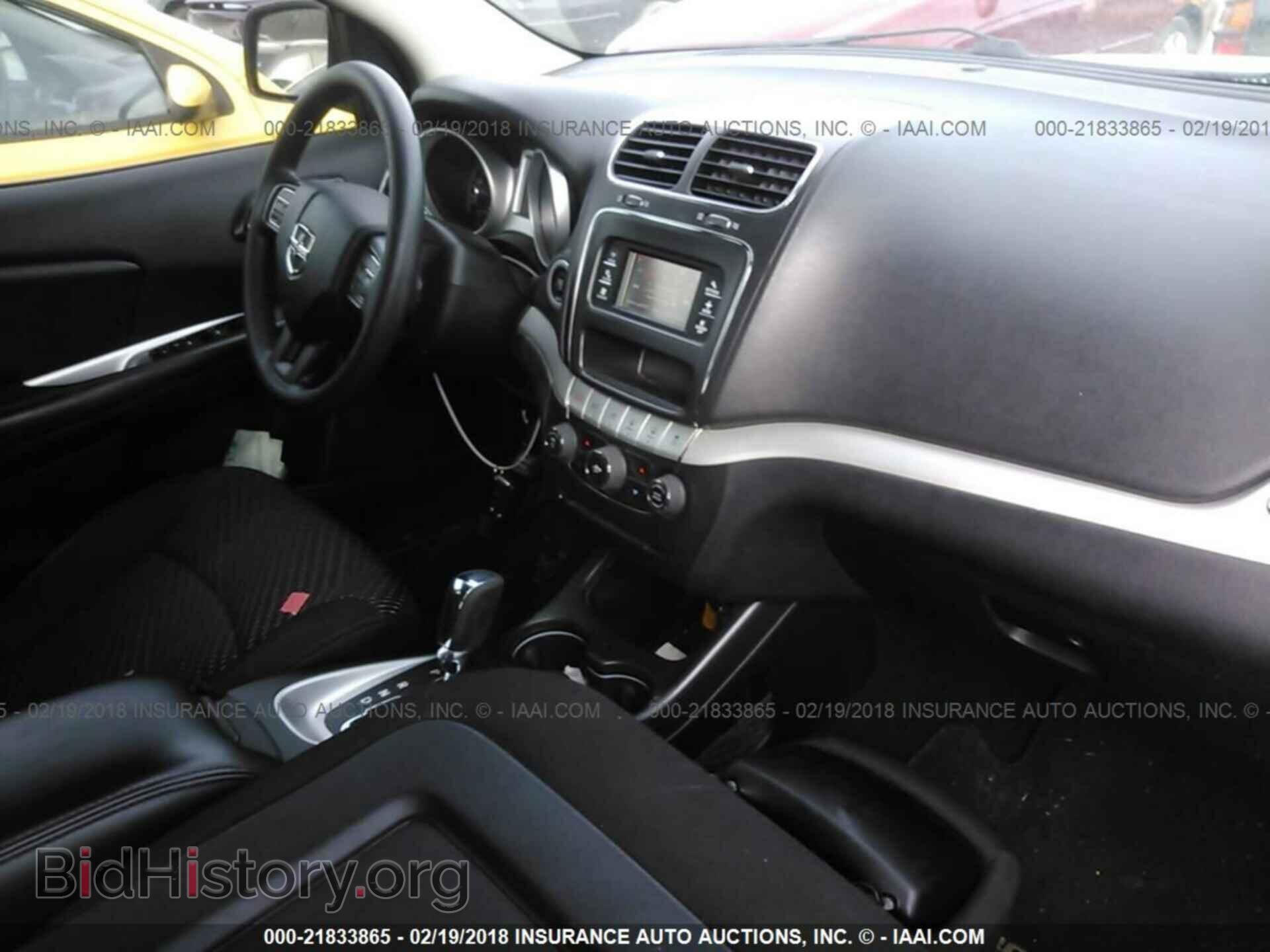 2014 Dodge Journey - VIN: 3C4PDCAB8ET148945 - Фото 5