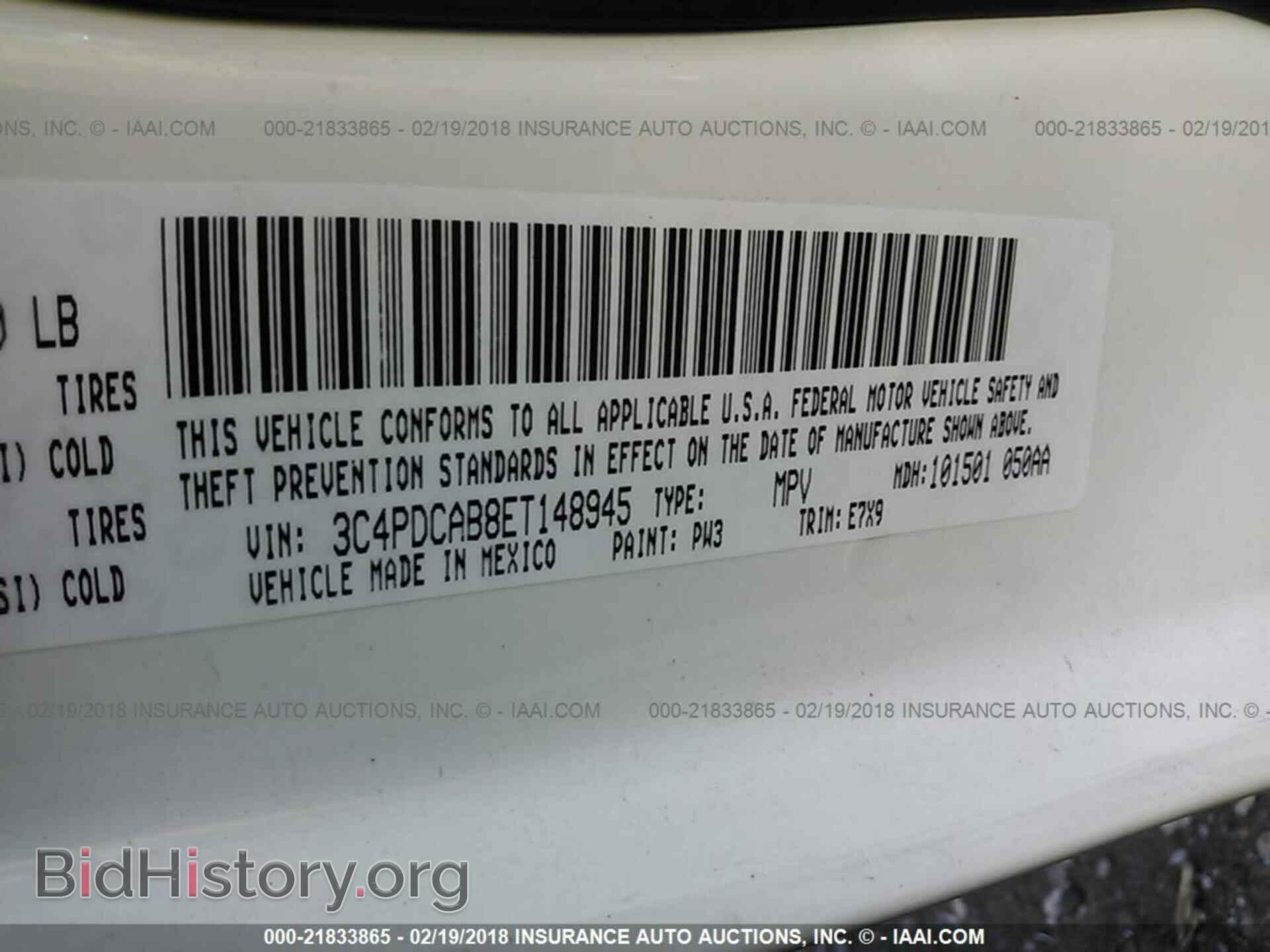 2014 Dodge Journey - VIN: 3C4PDCAB8ET148945 - Фото 9