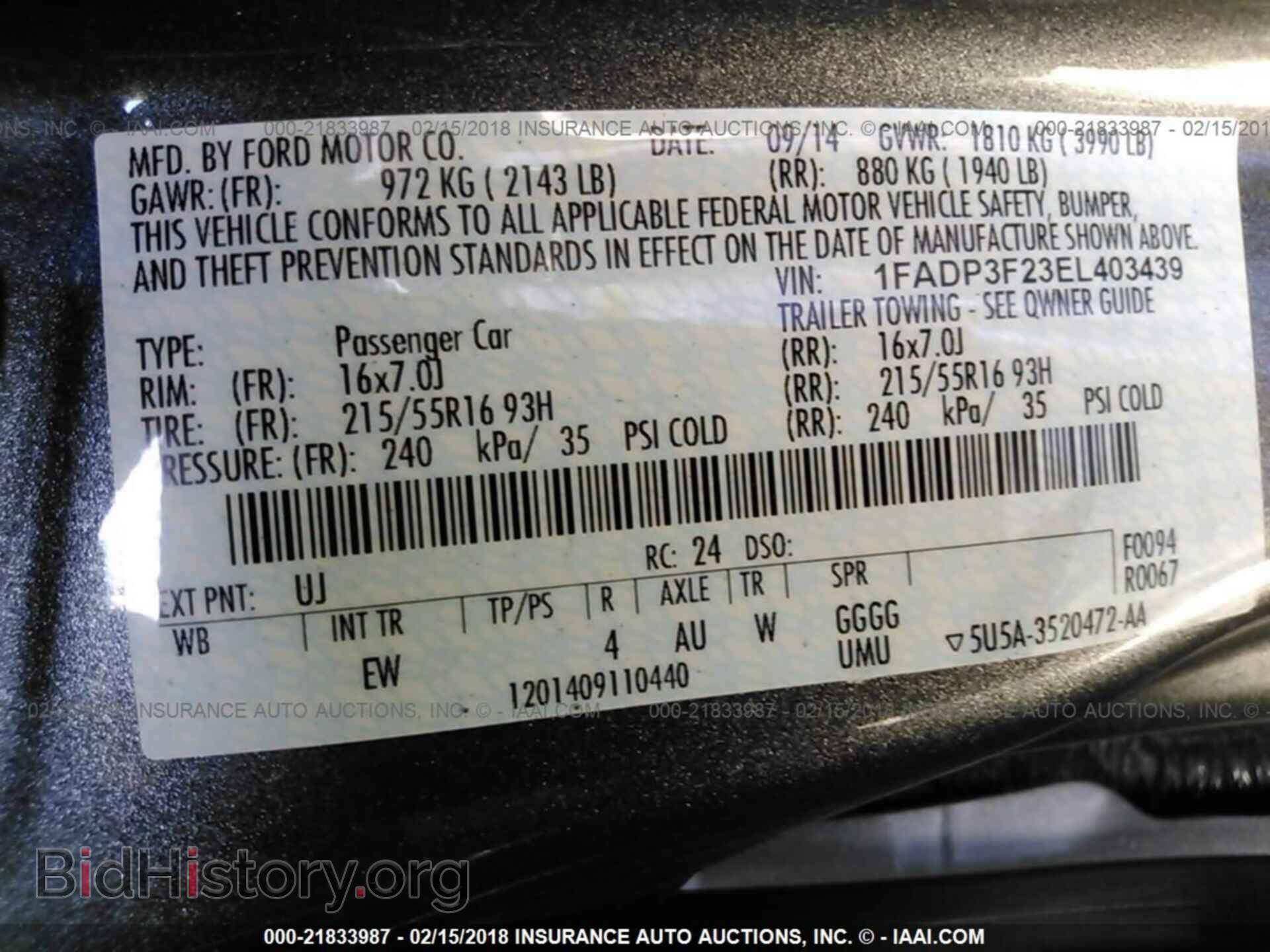 2014 Ford Focus - VIN: 1FADP3F23EL403439 - Фото 9
